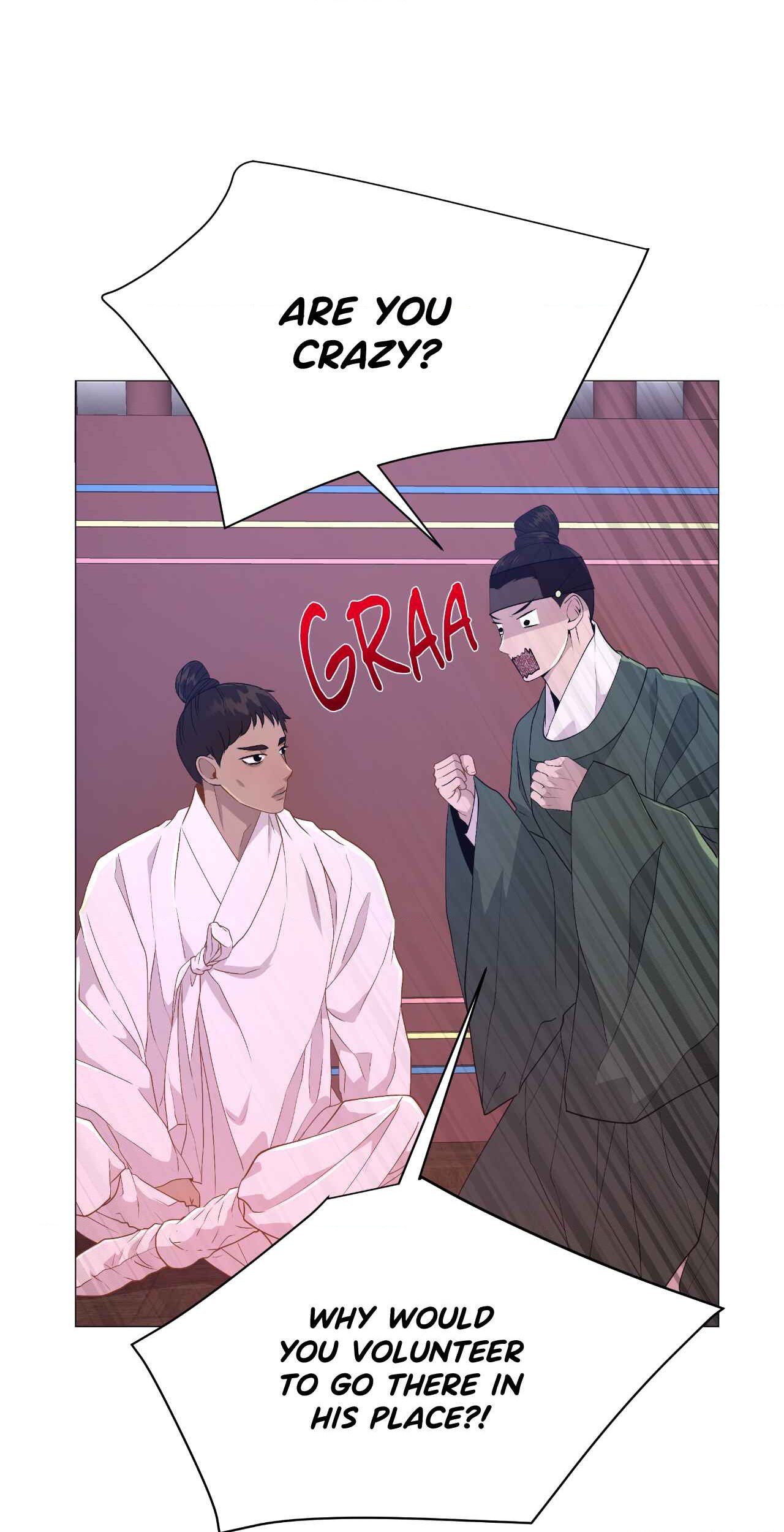 The Hungry Tyrant Chapter 17 page 28 - 
