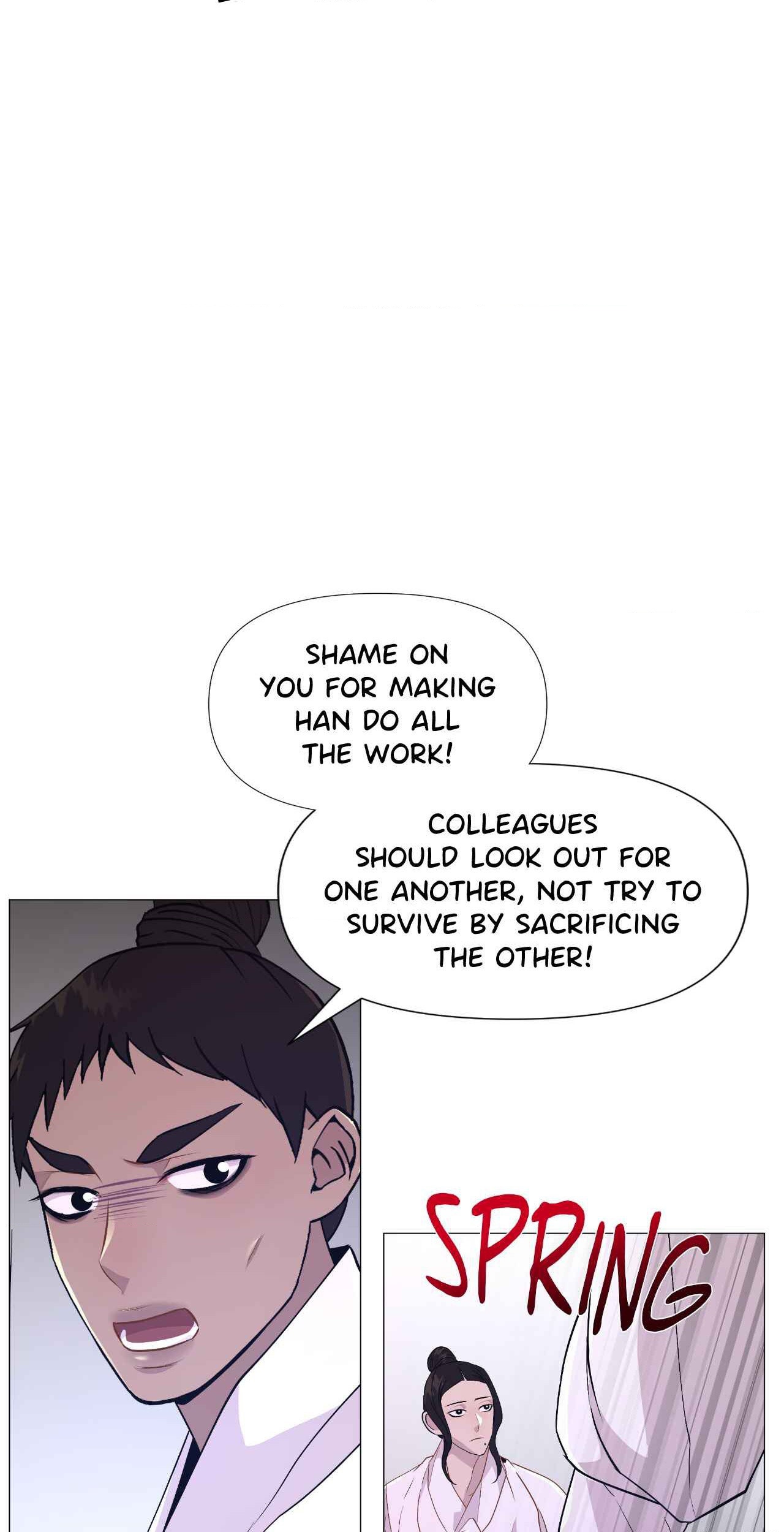 The Hungry Tyrant Chapter 17 page 29 - 