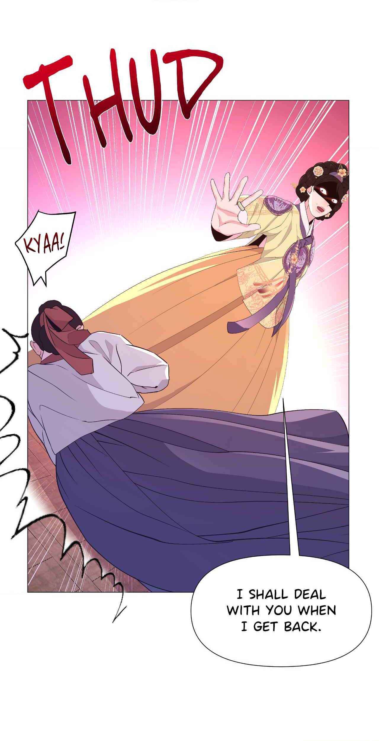 The Hungry Tyrant Chapter 17 page 51 - 