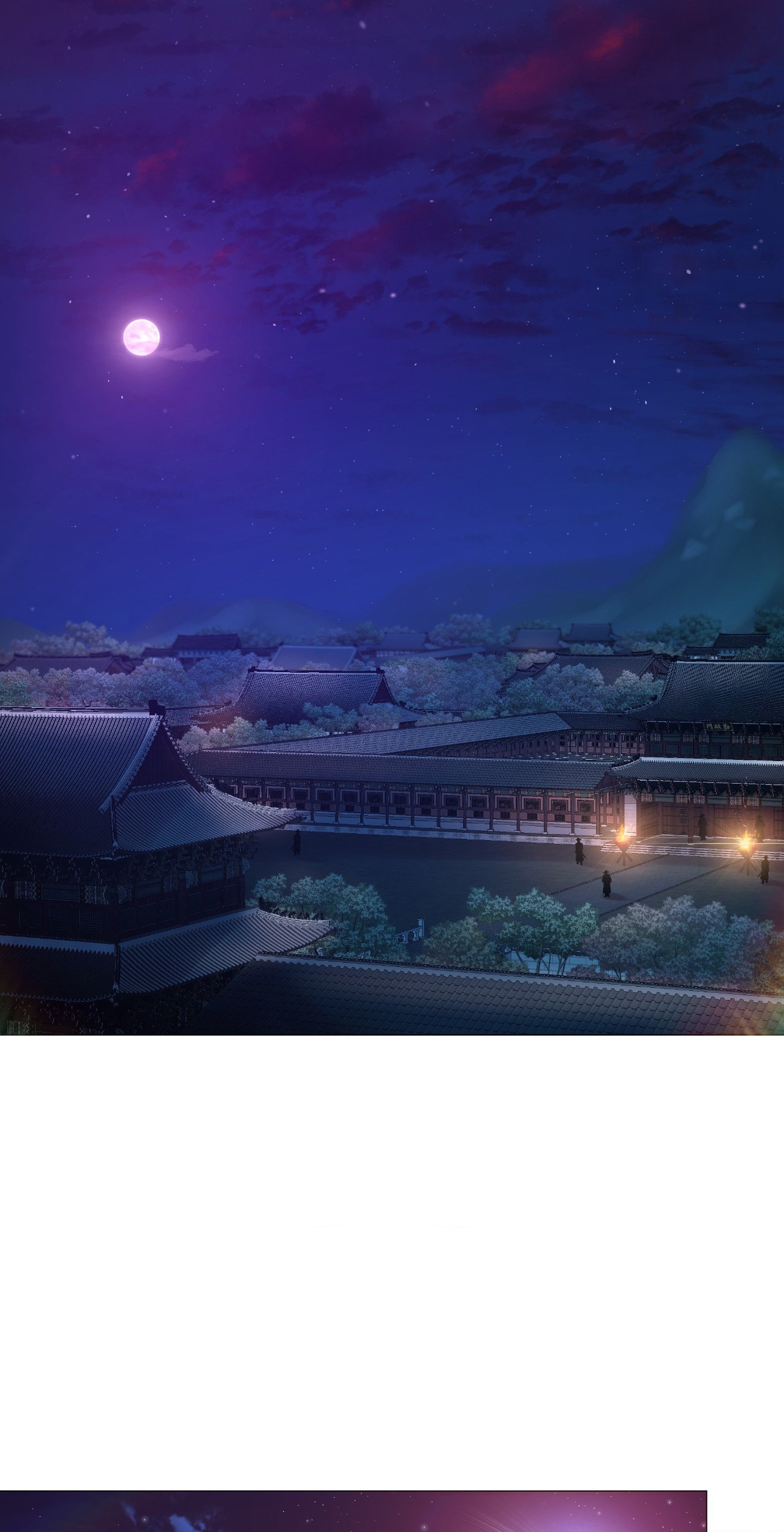 The Hungry Tyrant Chapter 17 page 55 - 