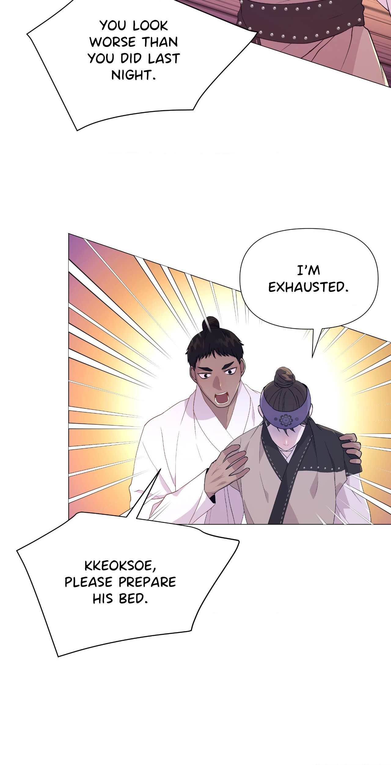 The Hungry Tyrant Chapter 17 page 7 - 