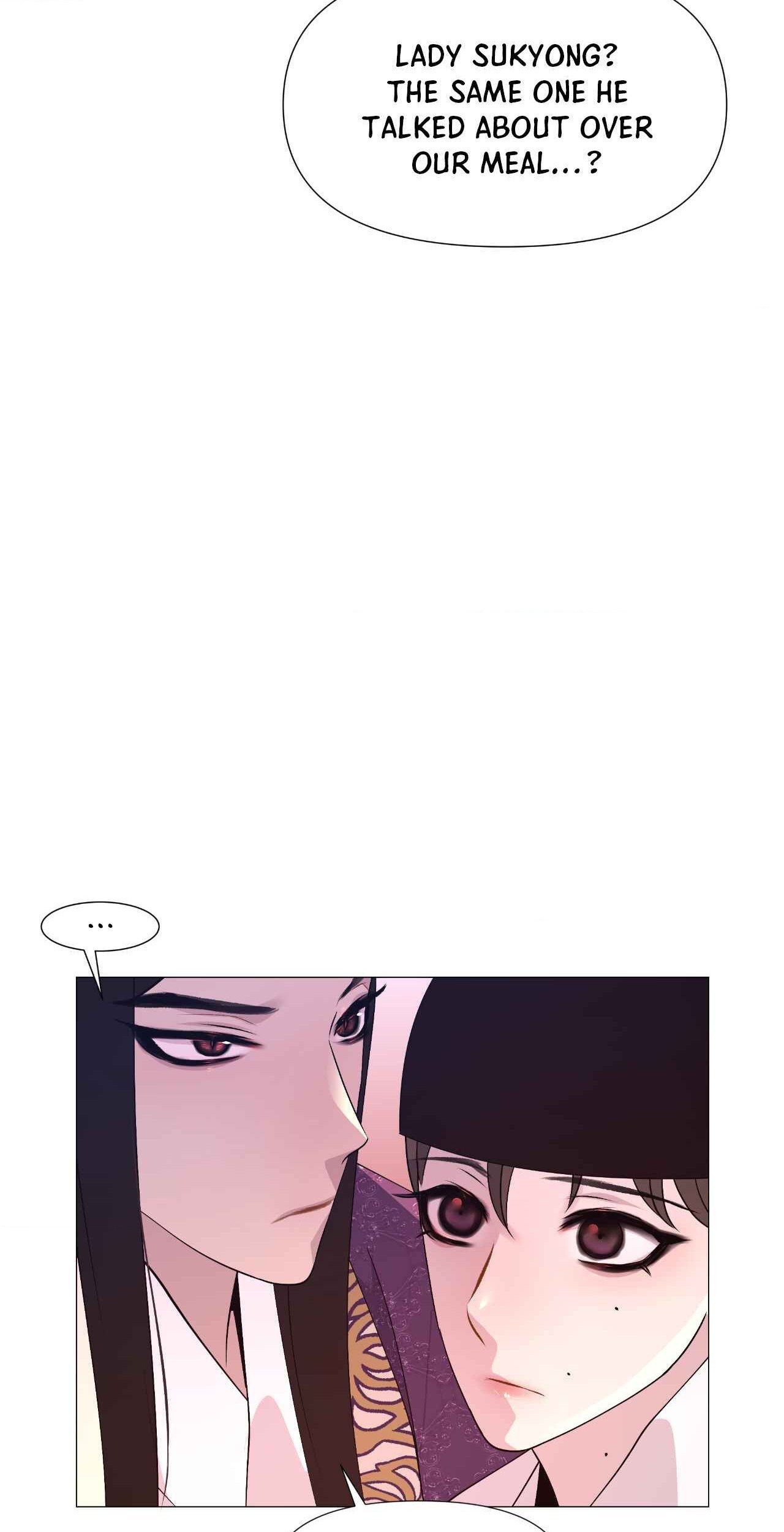 The Hungry Tyrant Chapter 18 page 25 - 