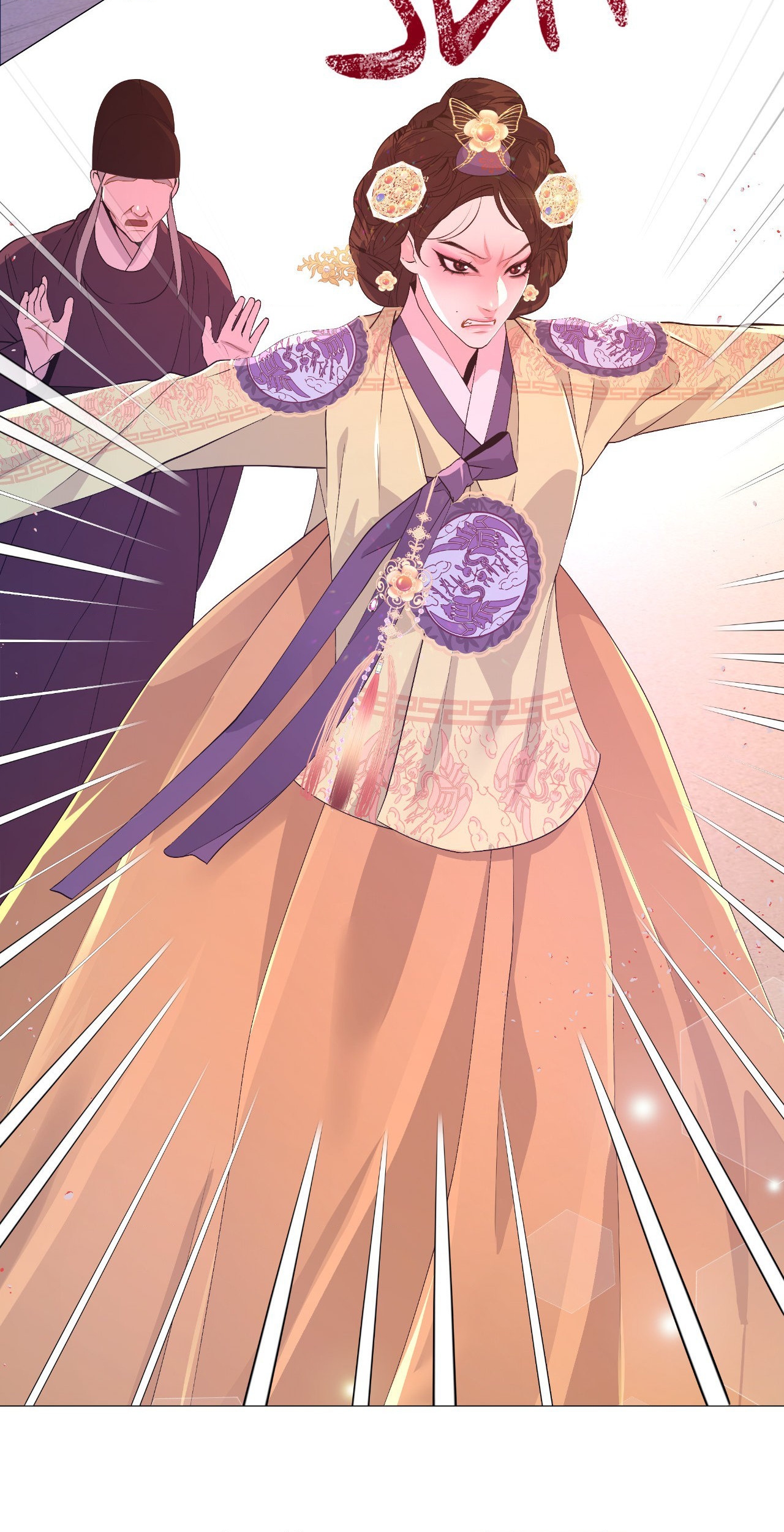 The Hungry Tyrant Chapter 18 page 28 - 