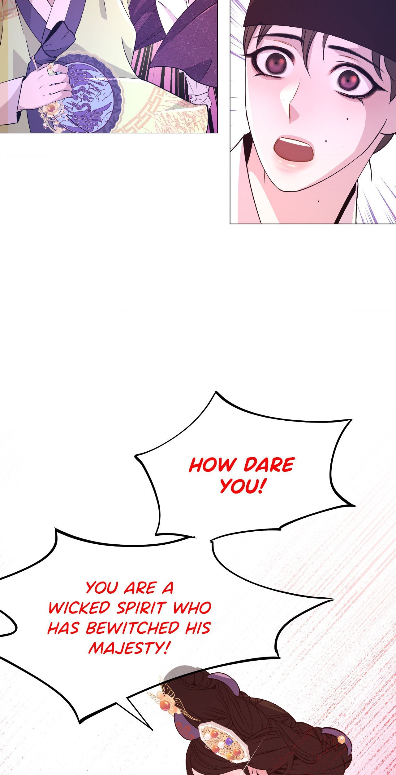 The Hungry Tyrant Chapter 18 page 50 - 