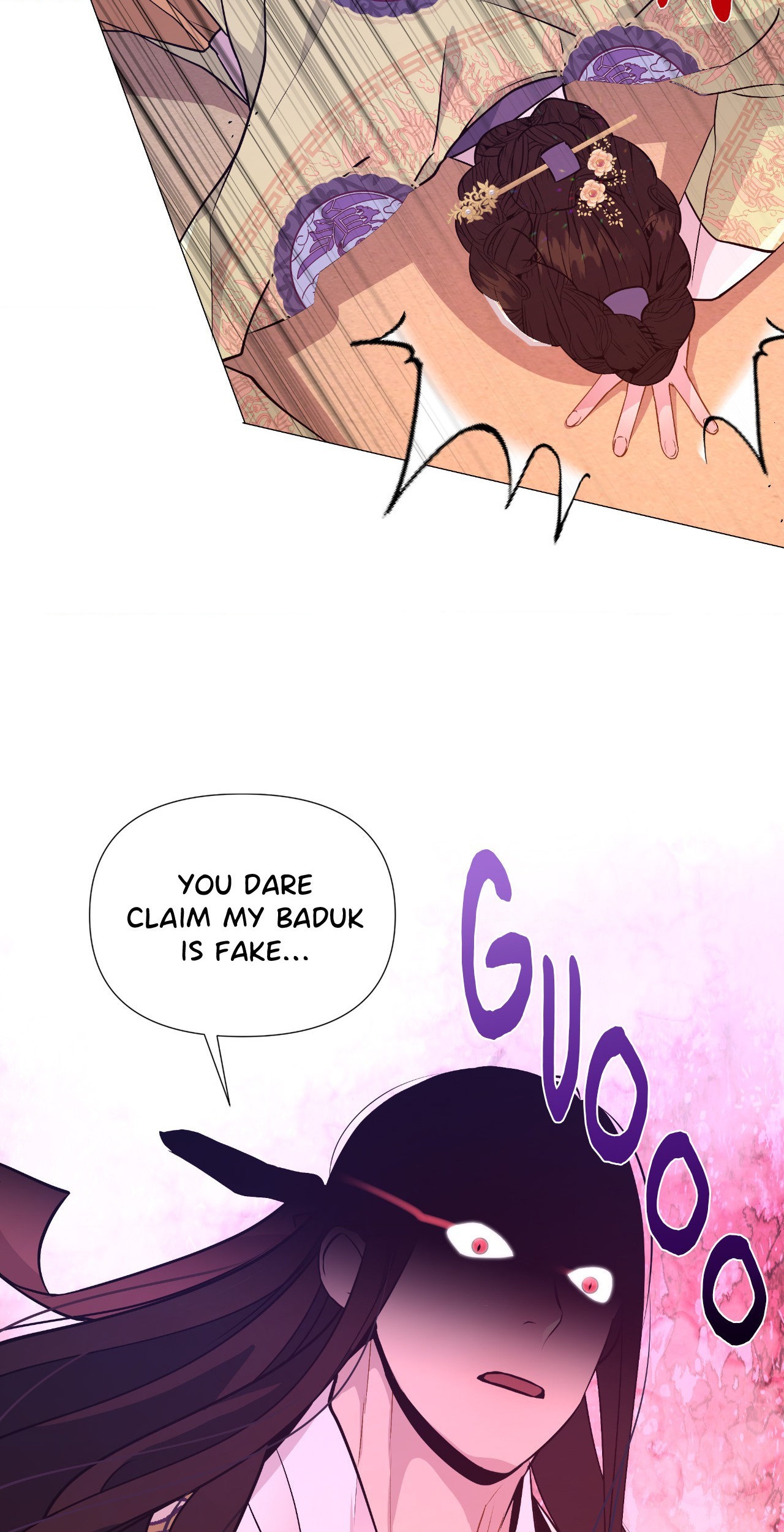 The Hungry Tyrant Chapter 18 page 55 - 