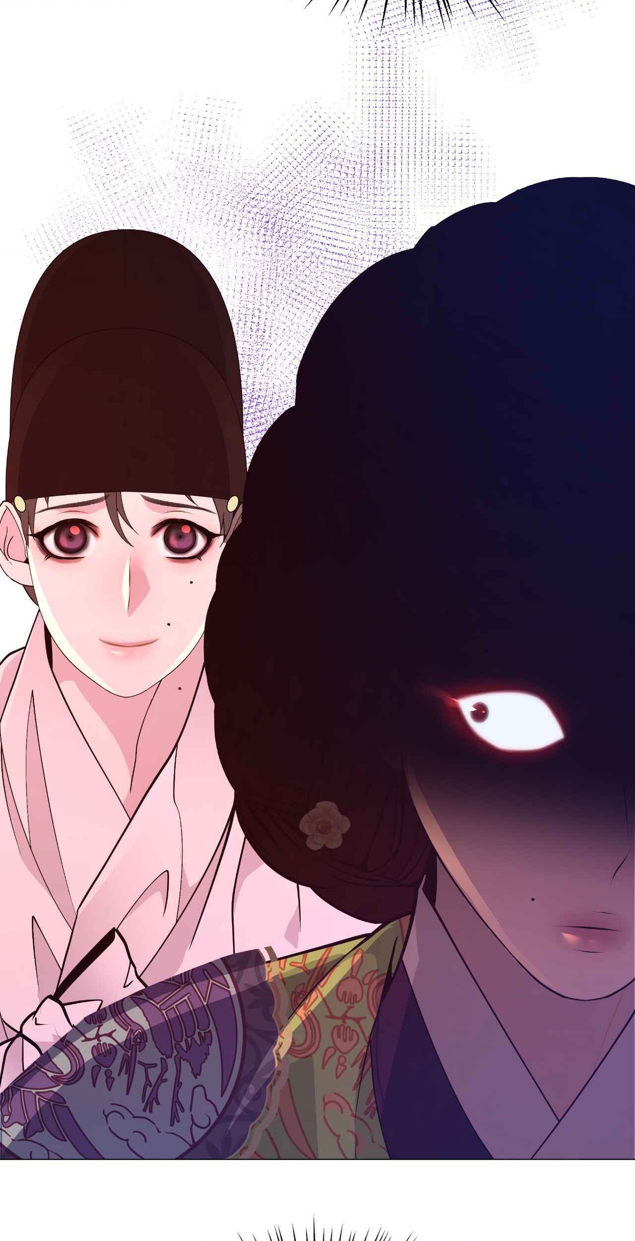 The Hungry Tyrant Chapter 18 page 76 - 