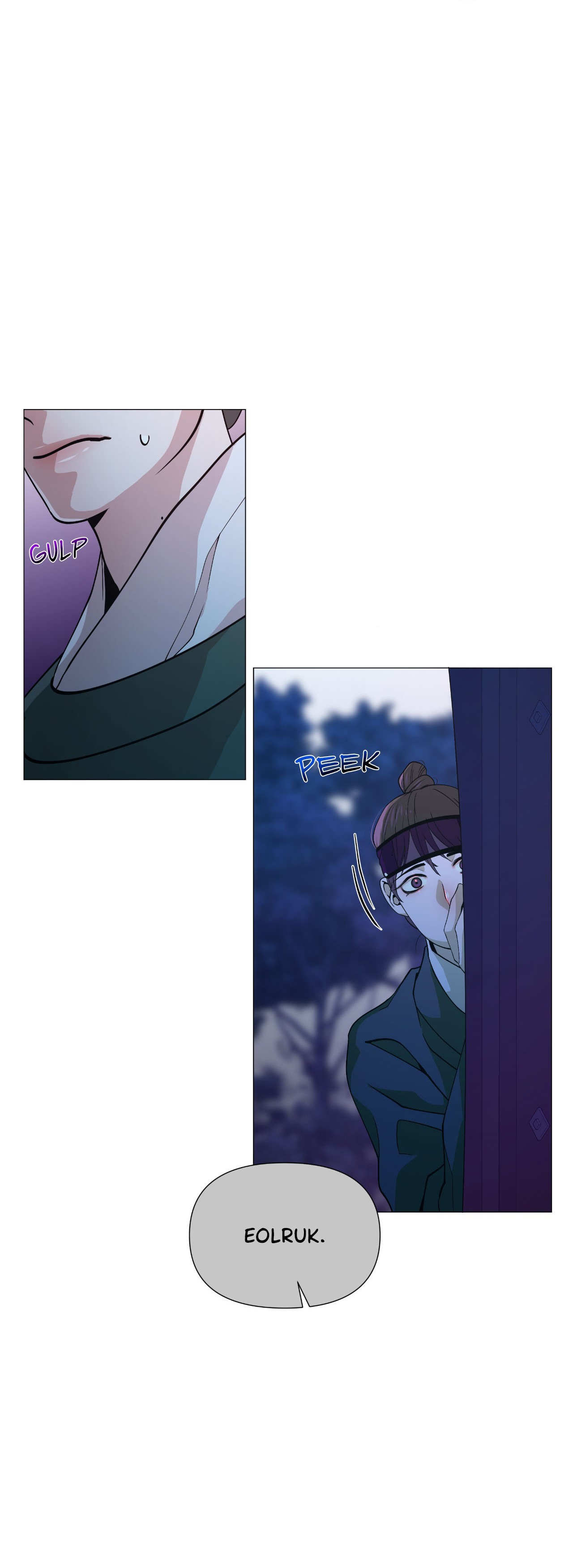 The Hungry Tyrant Chapter 2 page 40 - 