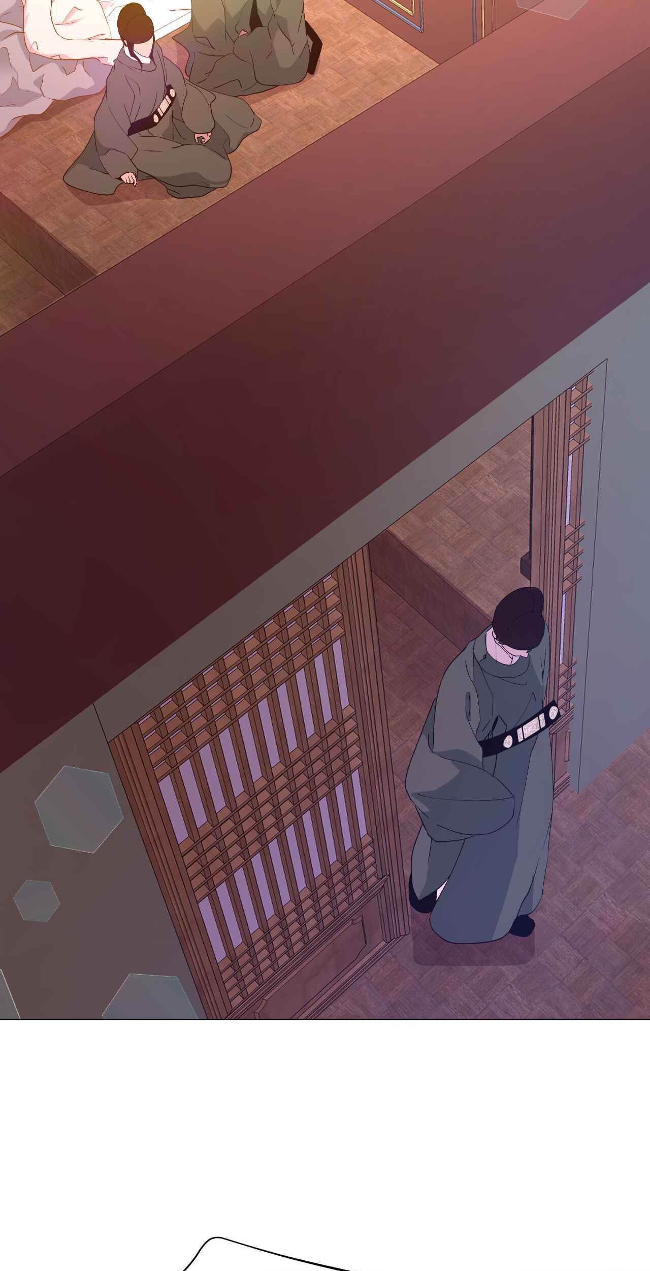The Hungry Tyrant Chapter 20 page 18 - 