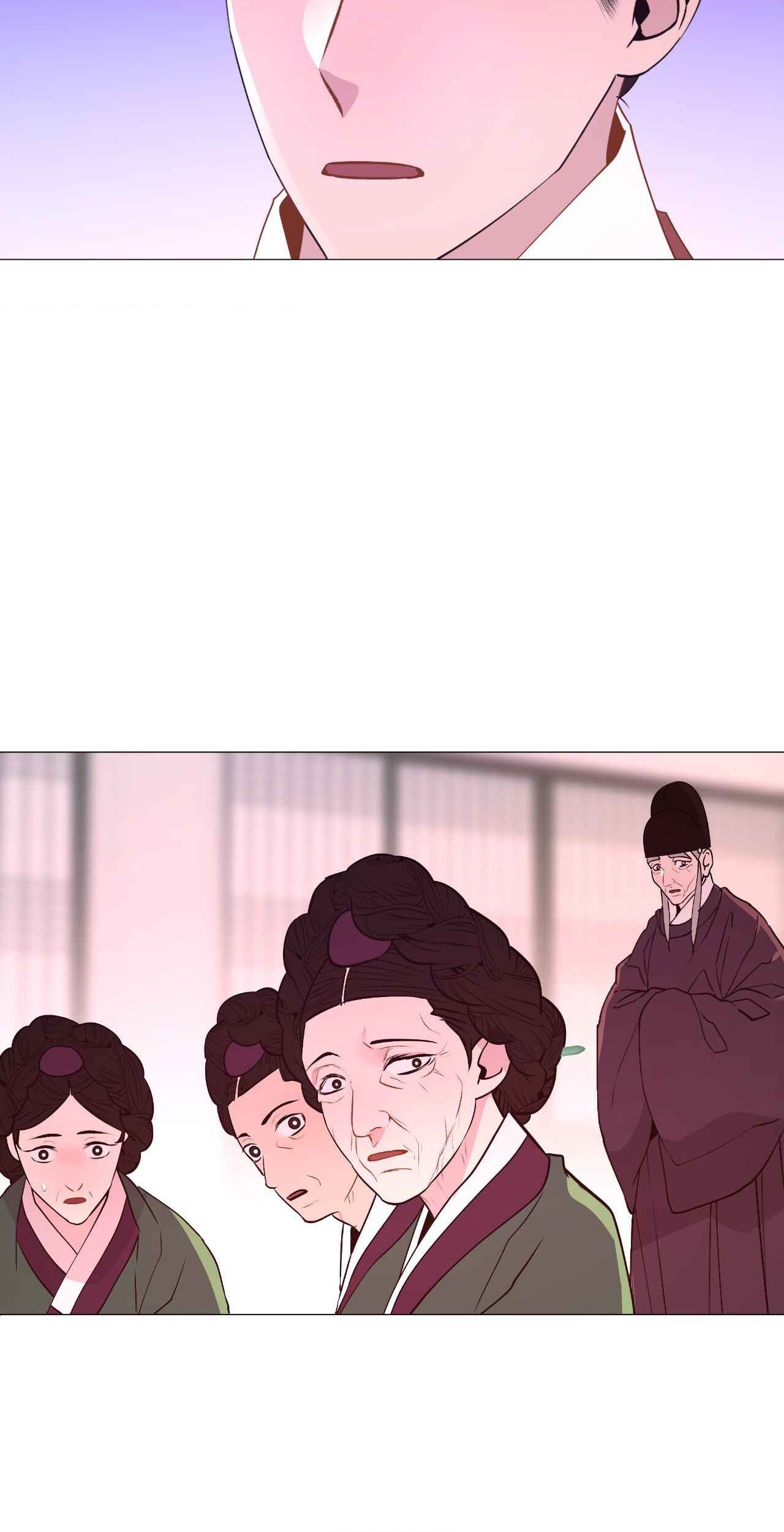 The Hungry Tyrant Chapter 20 page 41 - 