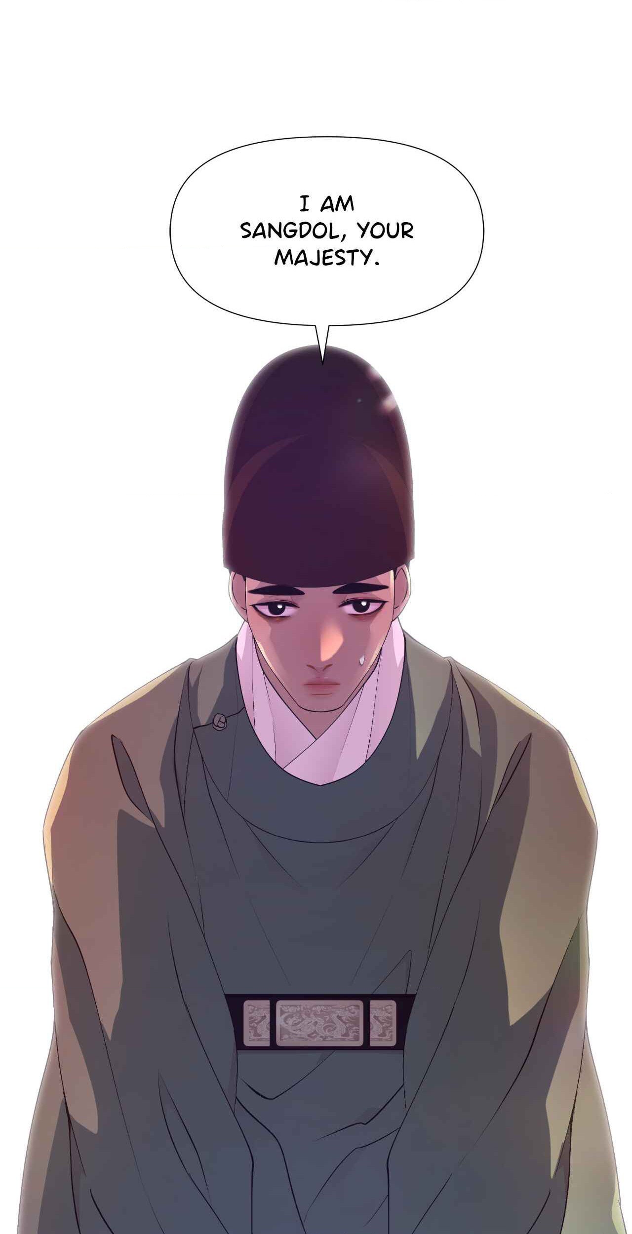 The Hungry Tyrant Chapter 20 page 71 - 