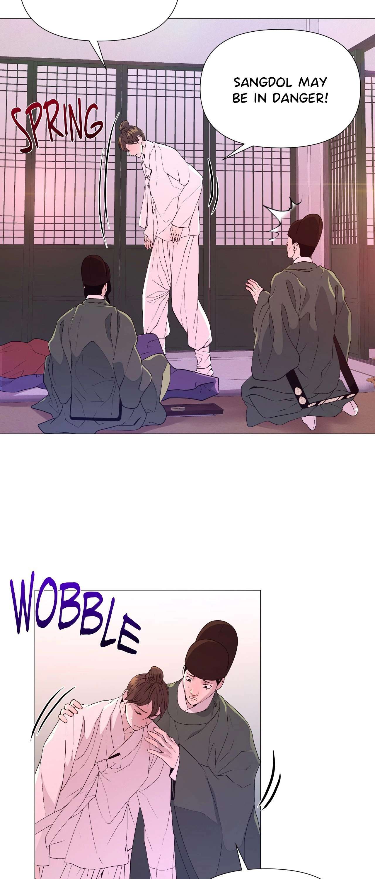 The Hungry Tyrant Chapter 21 page 21 - 