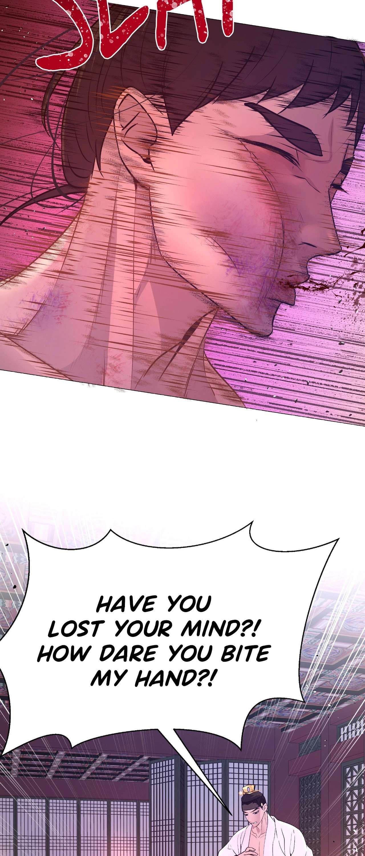 The Hungry Tyrant Chapter 21 page 26 - 