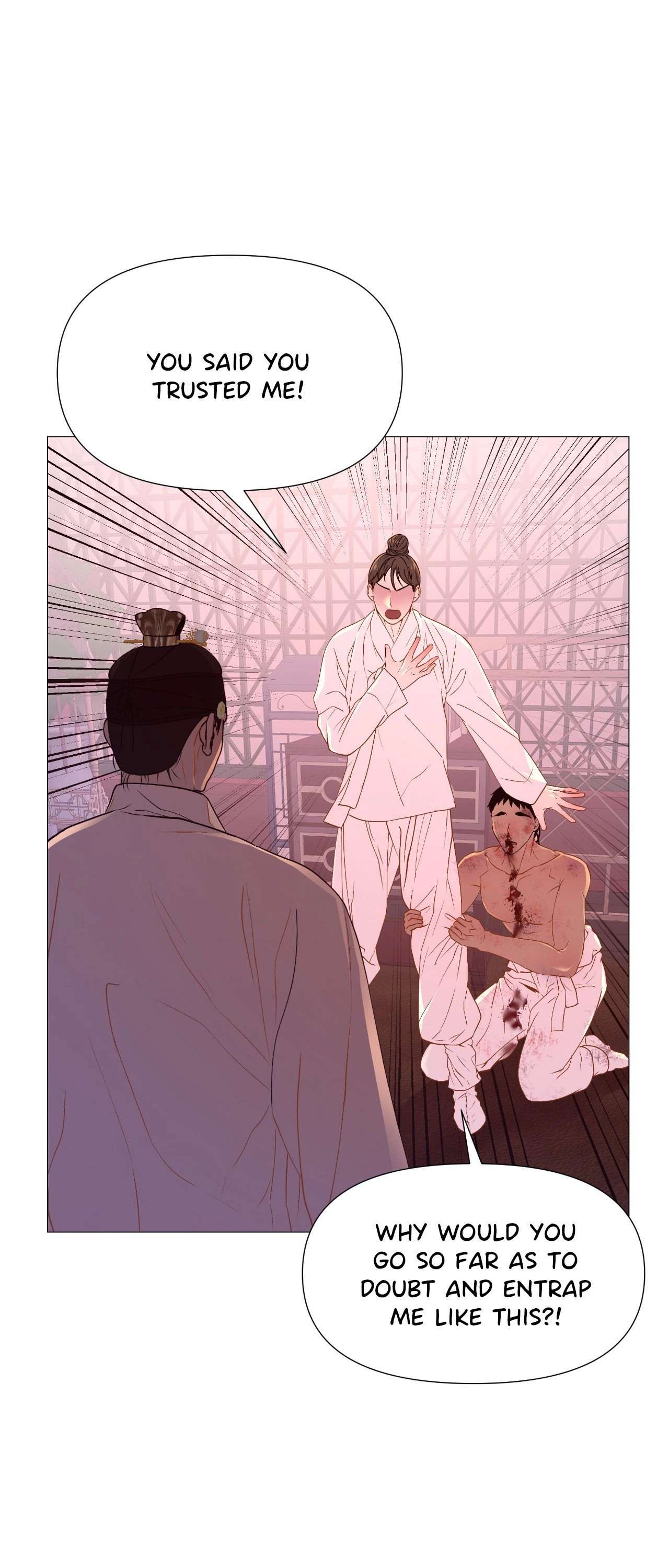 The Hungry Tyrant Chapter 21 page 45 - 