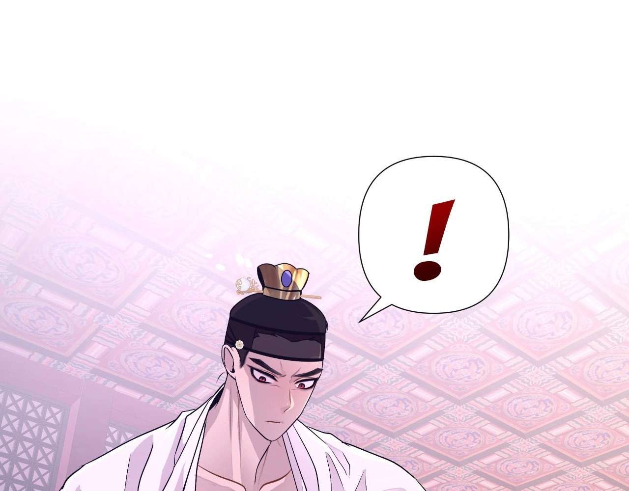 The Hungry Tyrant Chapter 22 page 102 - 