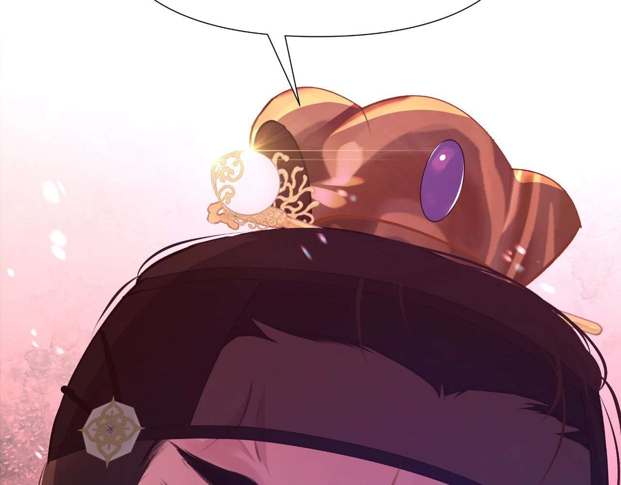 The Hungry Tyrant Chapter 22 page 130 - 