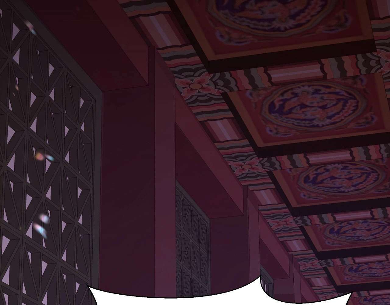 The Hungry Tyrant Chapter 22 page 4 - 