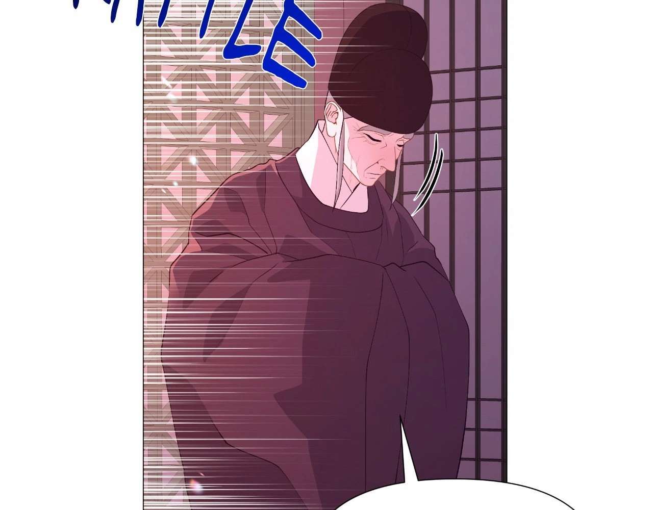The Hungry Tyrant Chapter 22 page 65 - 
