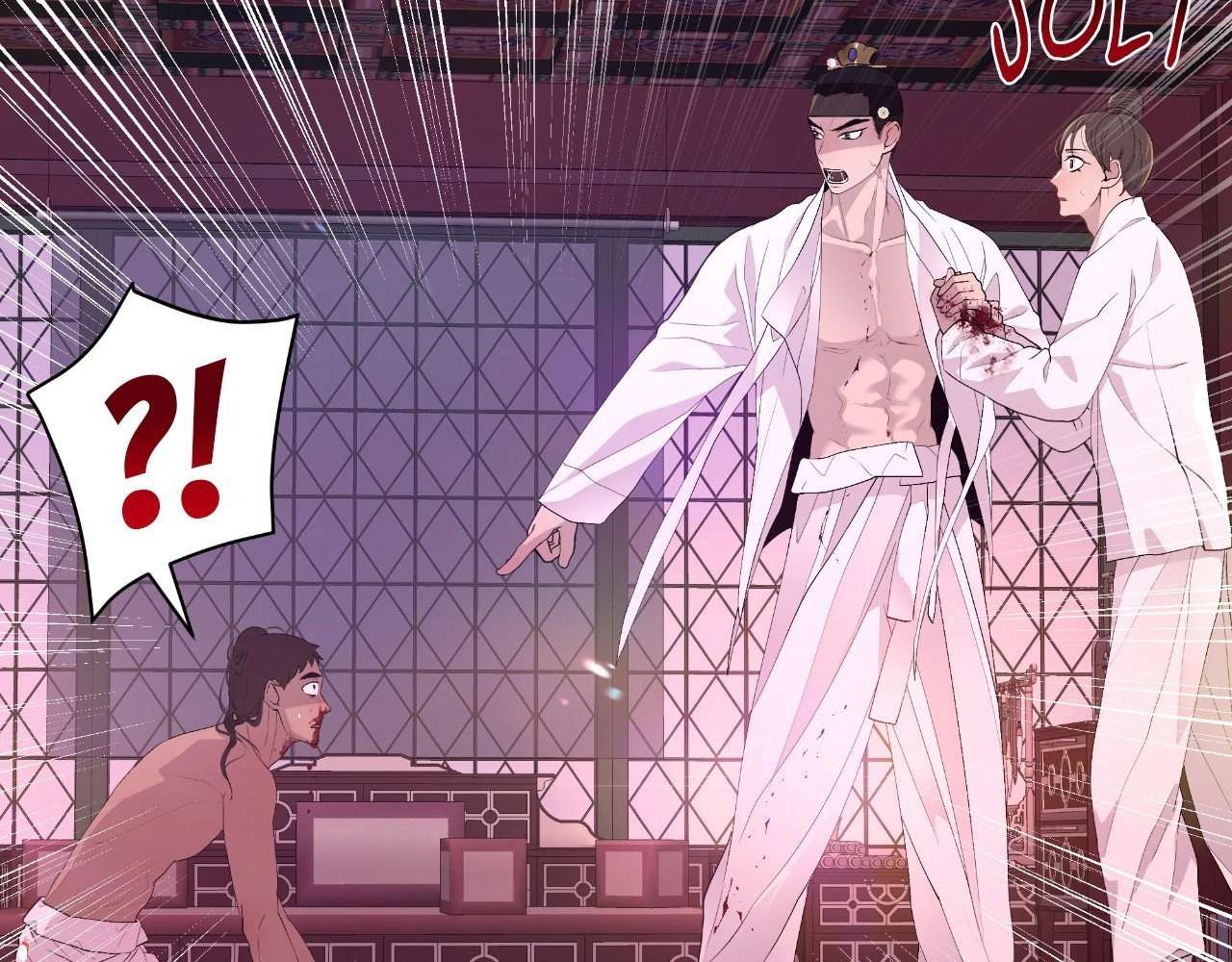 The Hungry Tyrant Chapter 22 page 70 - 