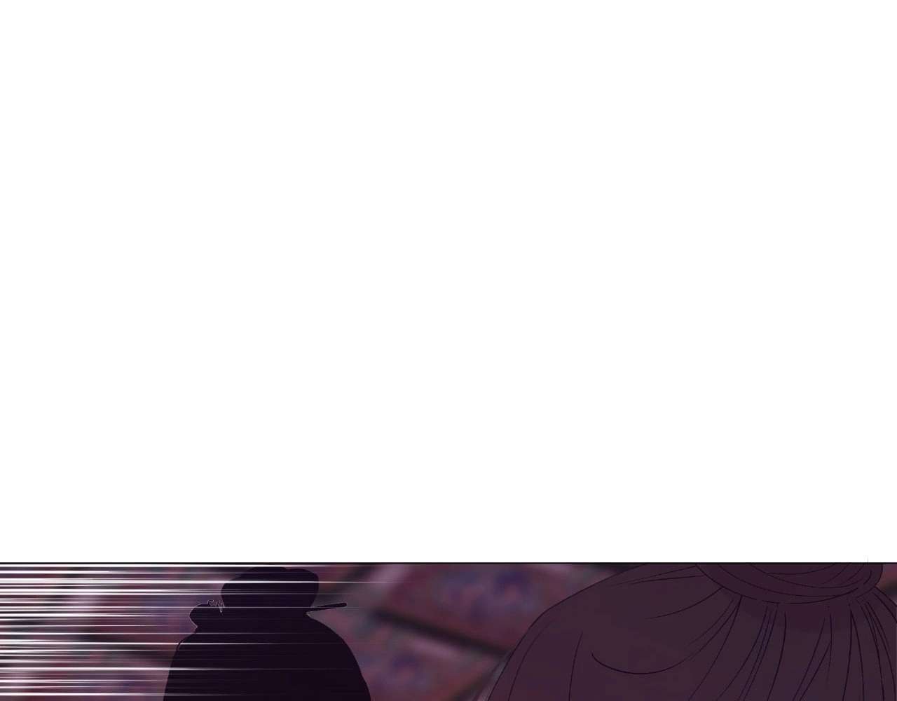 The Hungry Tyrant Chapter 22 page 72 - 