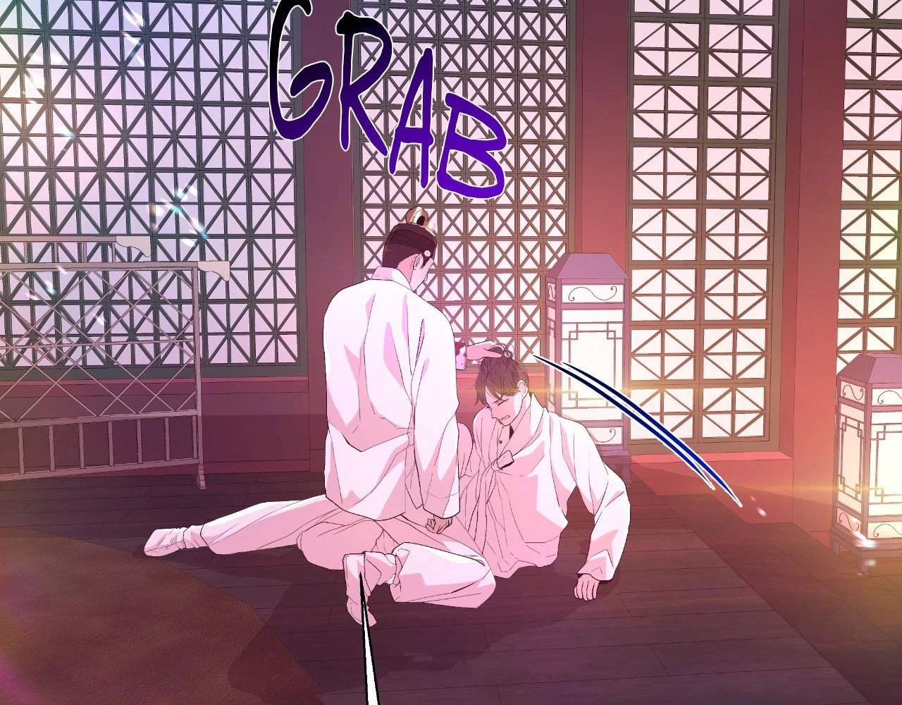 The Hungry Tyrant Chapter 22 page 95 - 
