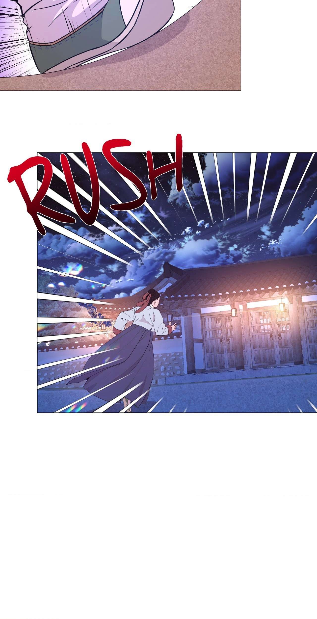 The Hungry Tyrant Chapter 23 page 12 - 