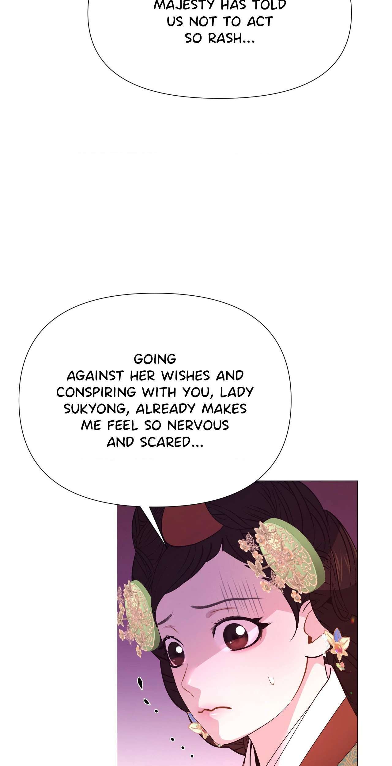 The Hungry Tyrant Chapter 23 page 24 - 