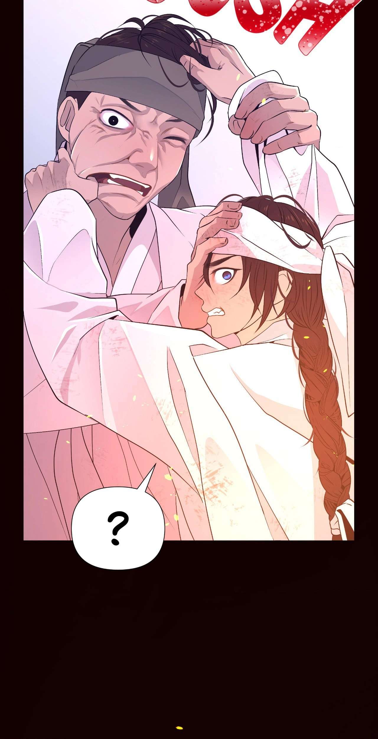 The Hungry Tyrant Chapter 23 page 53 - 