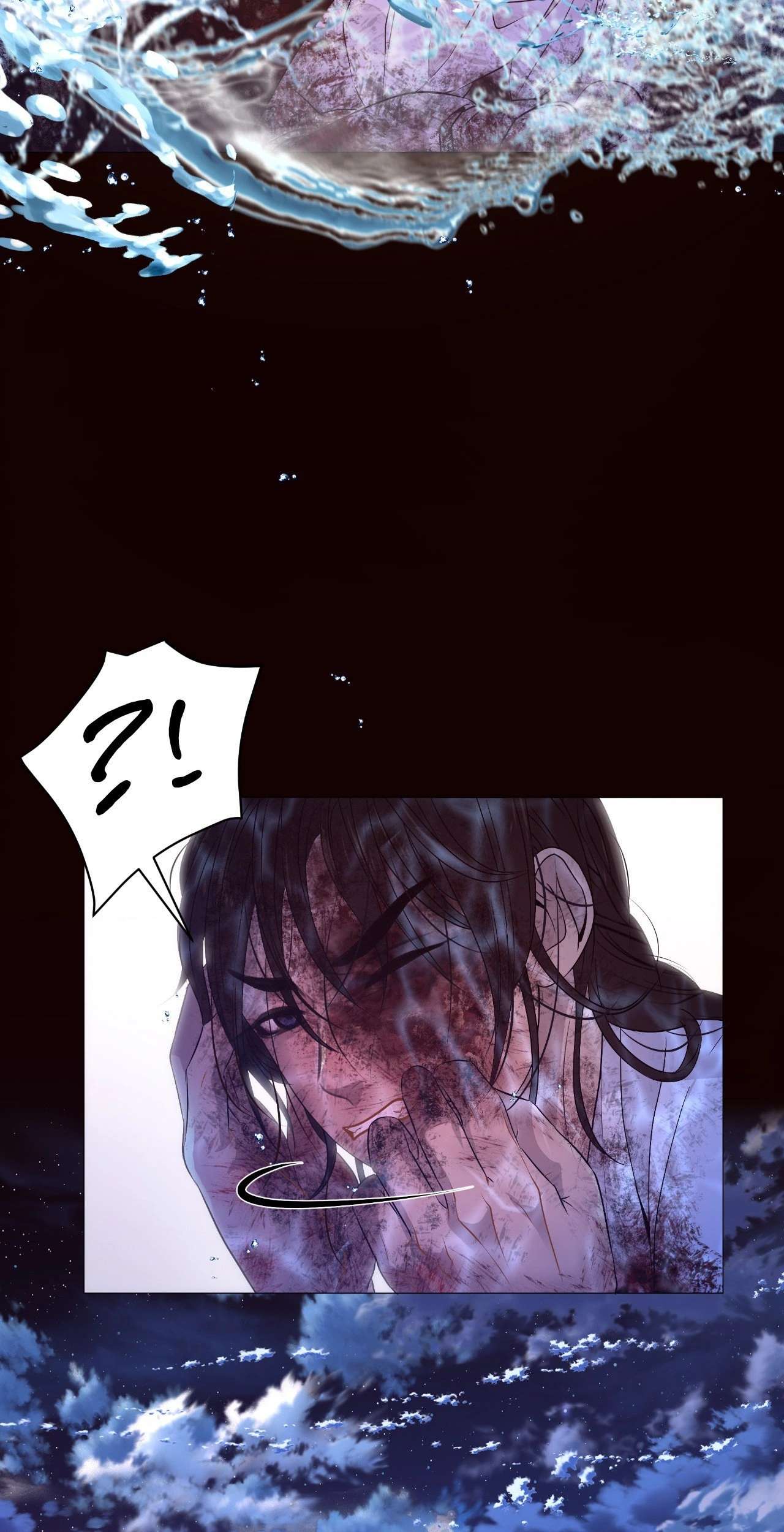 The Hungry Tyrant Chapter 23 page 61 - 