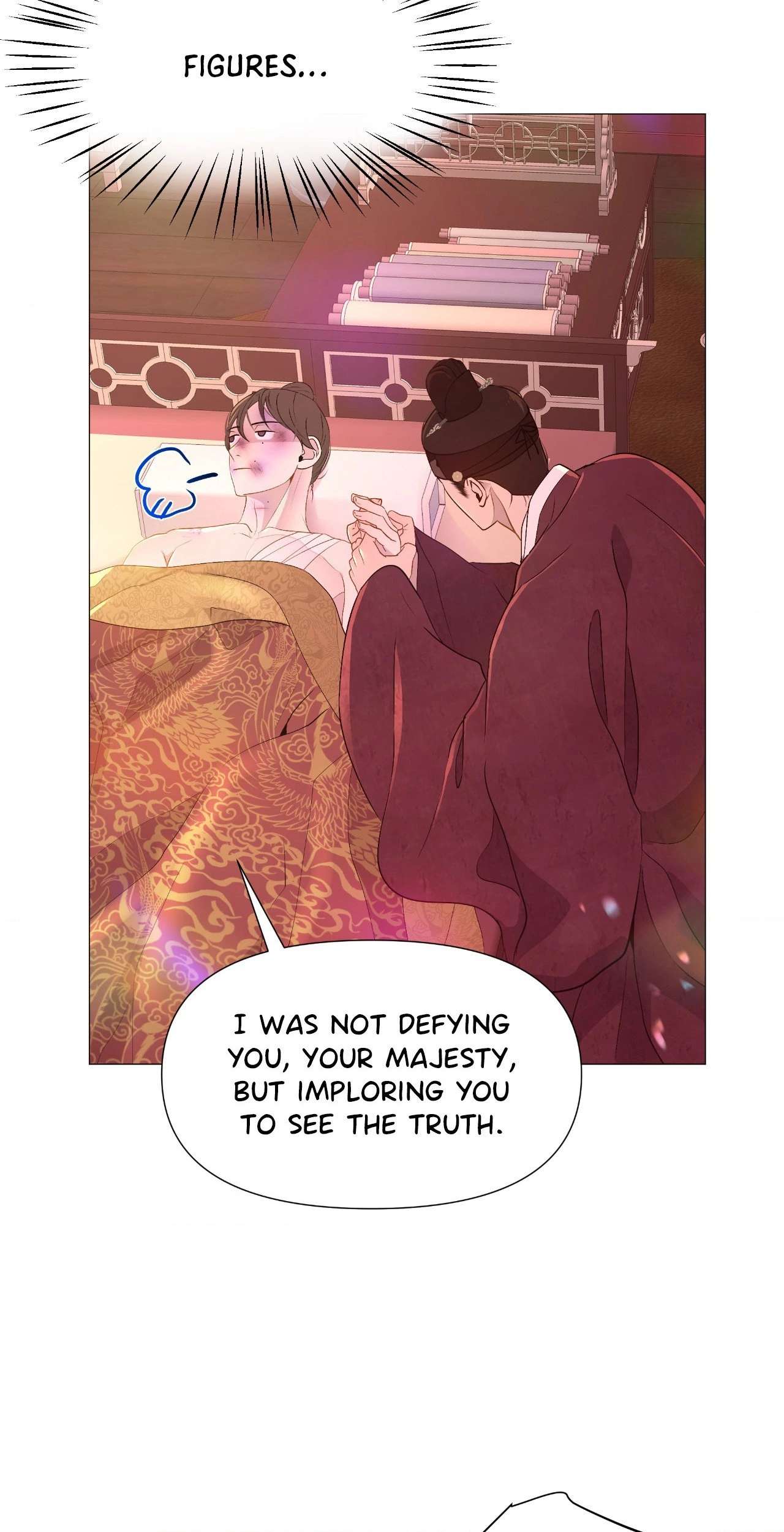 The Hungry Tyrant Chapter 24 page 23 - 