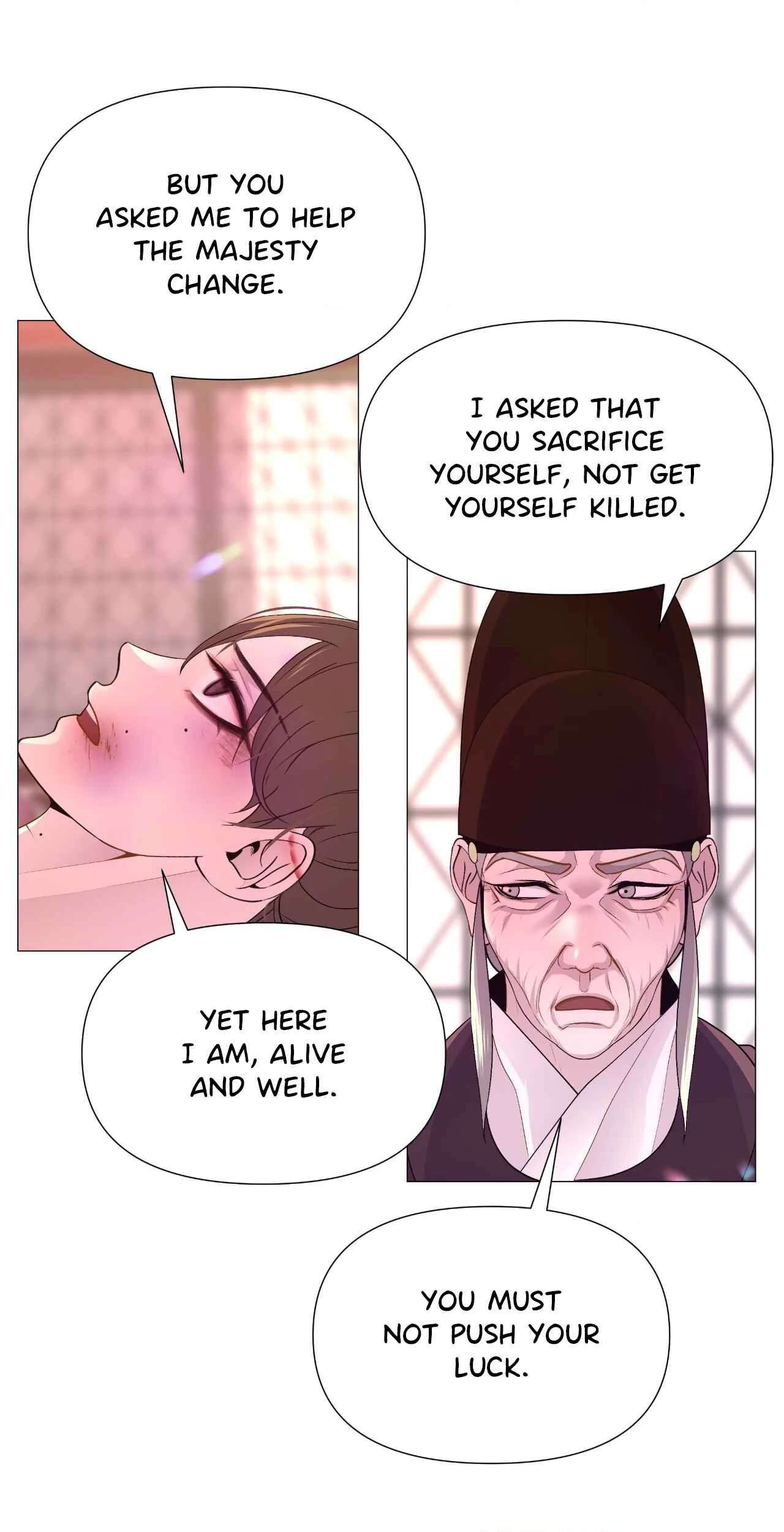 The Hungry Tyrant Chapter 25 page 15 - 