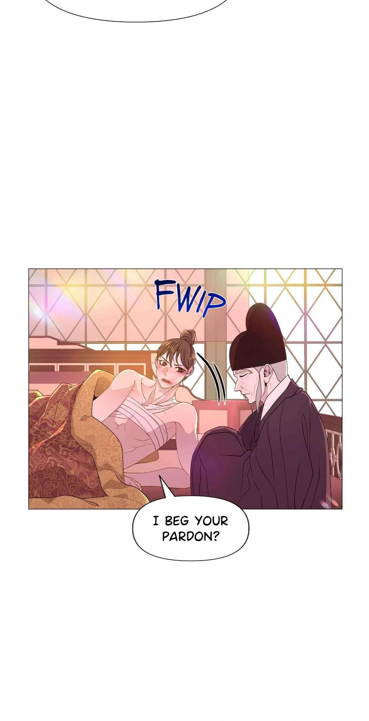 The Hungry Tyrant Chapter 25 page 23 - 