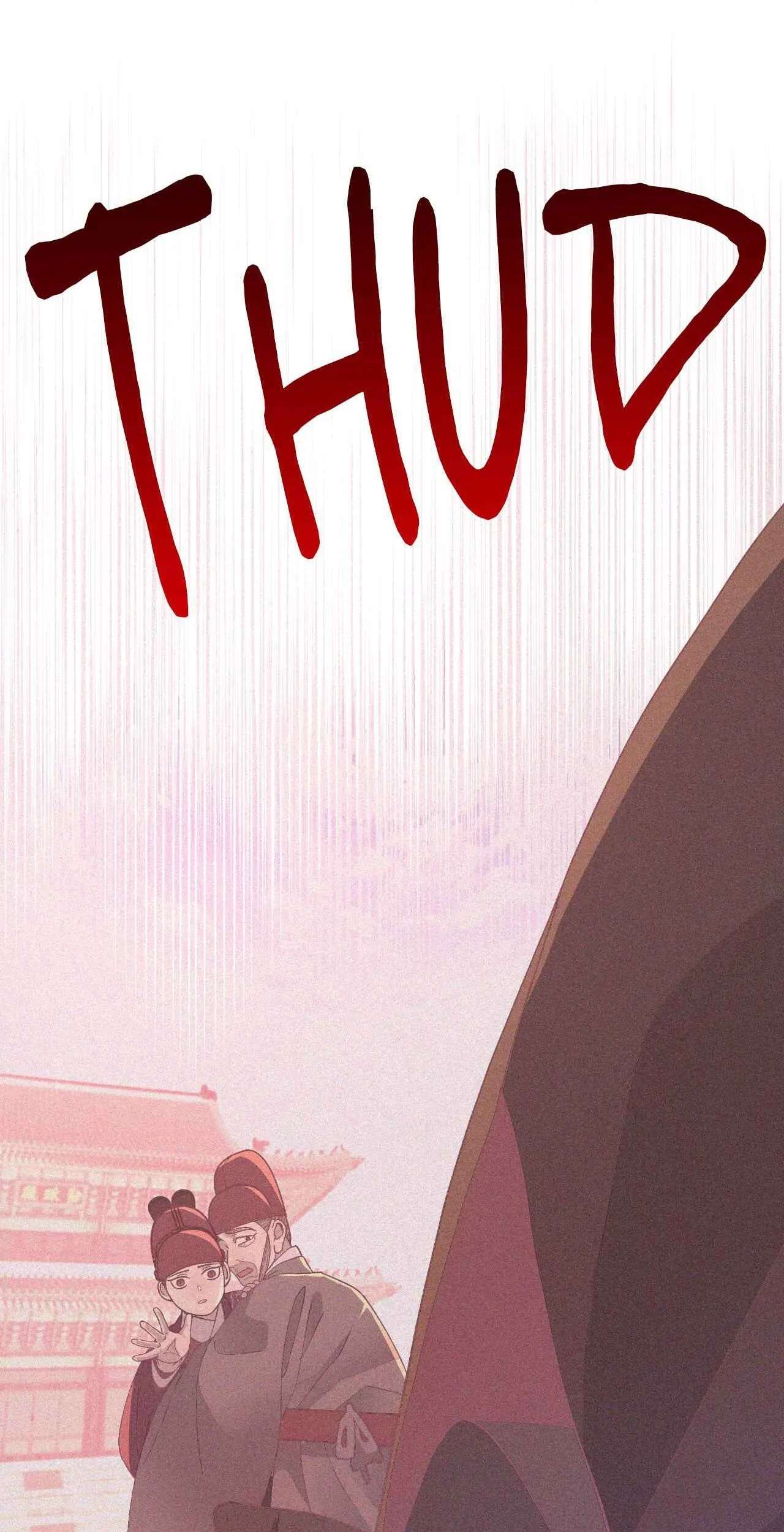 The Hungry Tyrant Chapter 25 page 51 - 