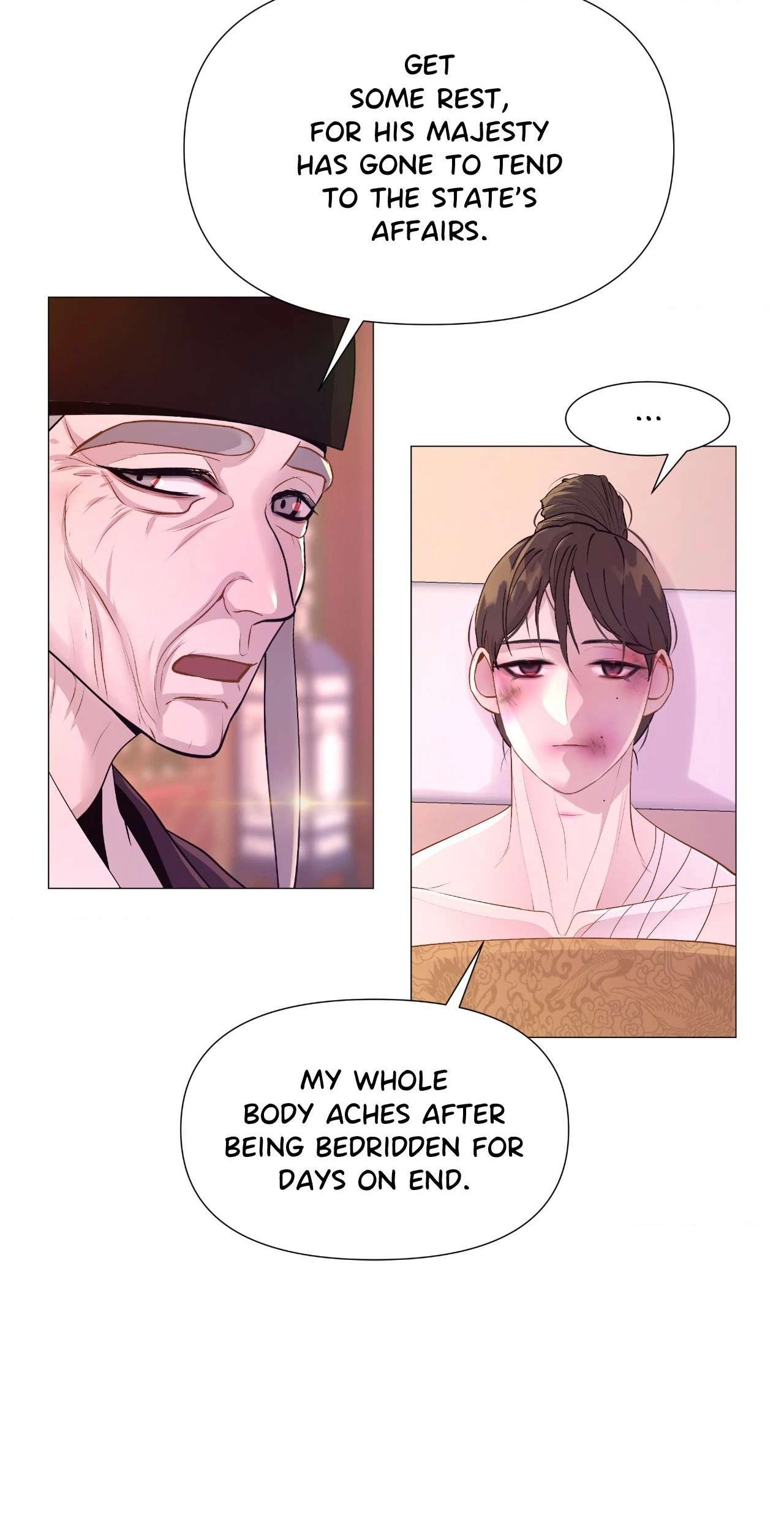 The Hungry Tyrant Chapter 25 page 7 - 