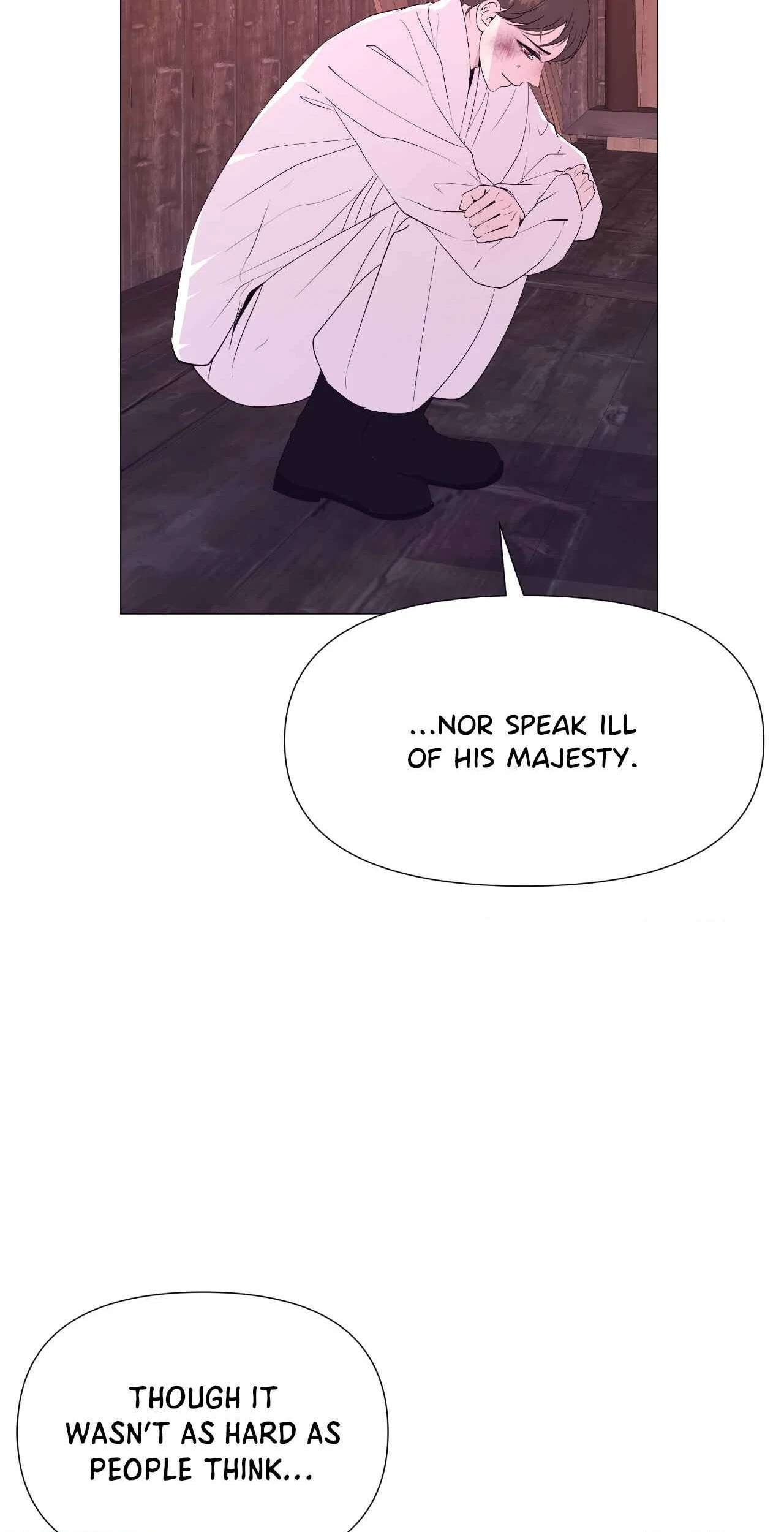 The Hungry Tyrant Chapter 26 page 16 - 