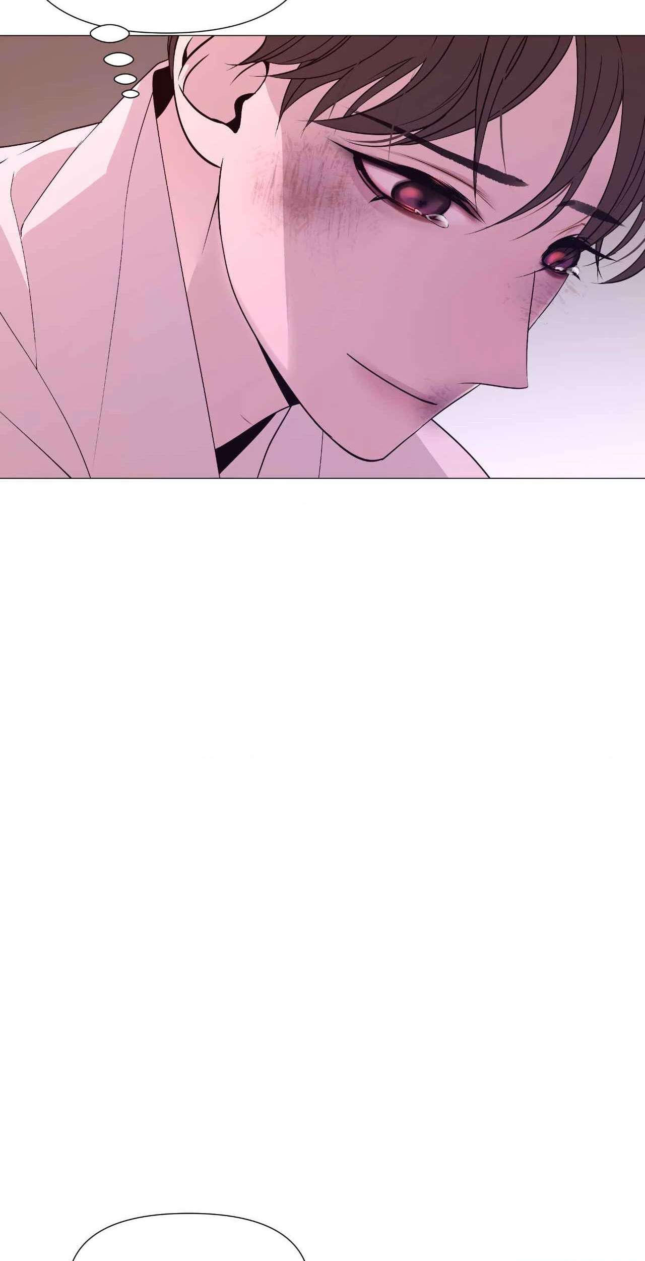 The Hungry Tyrant Chapter 26 page 17 - 