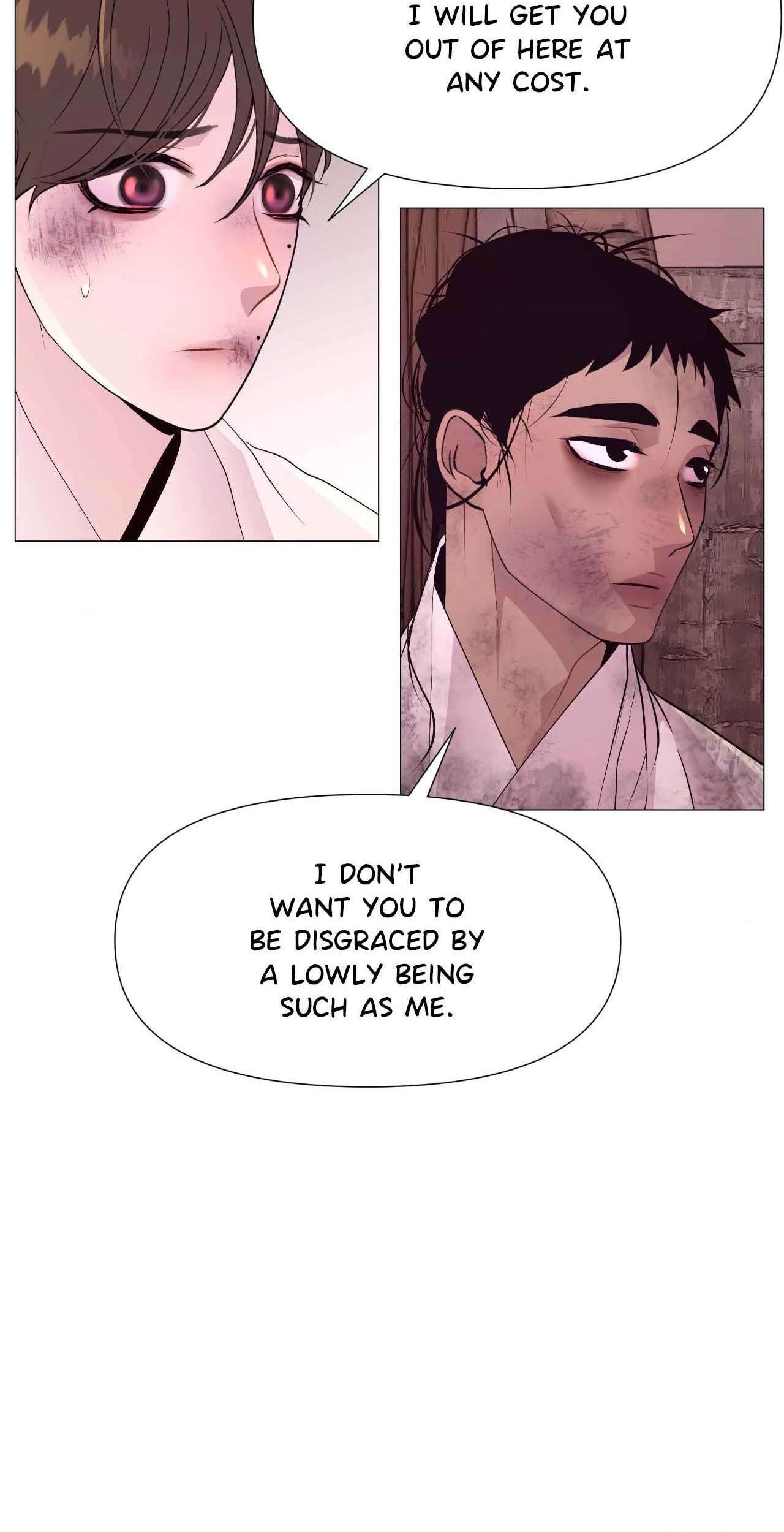 The Hungry Tyrant Chapter 26 page 29 - 