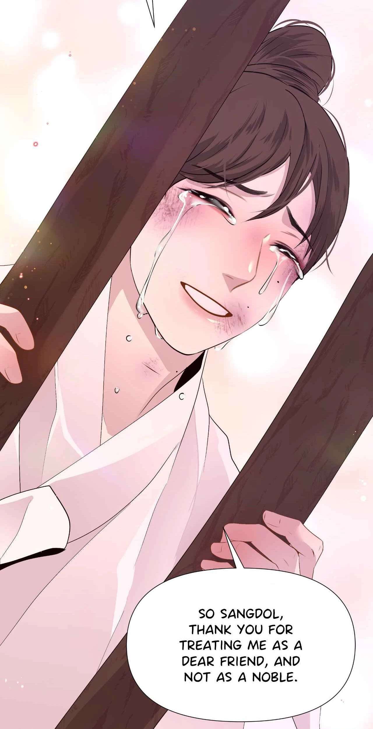 The Hungry Tyrant Chapter 26 page 35 - 