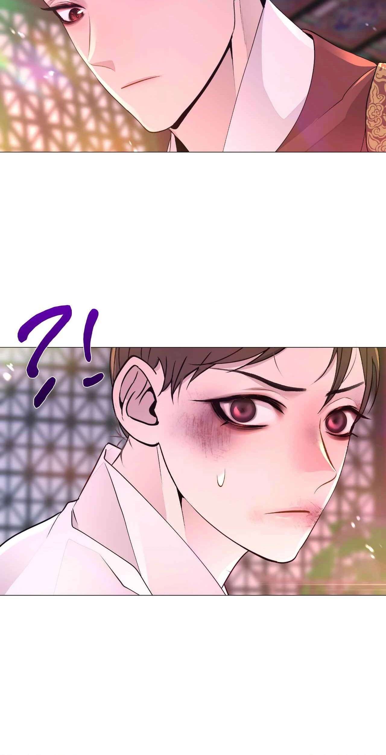 The Hungry Tyrant Chapter 26 page 53 - 