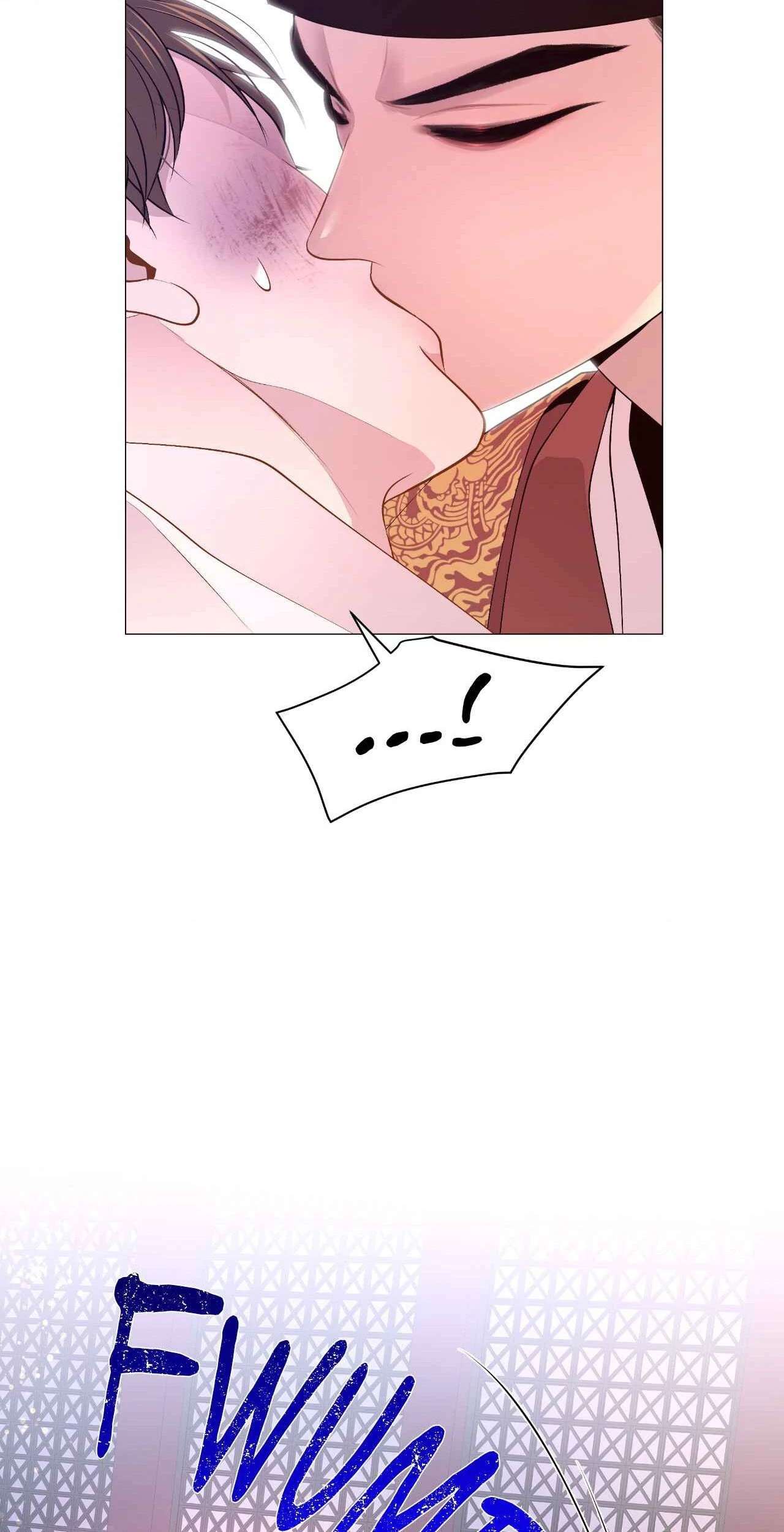 The Hungry Tyrant Chapter 26 page 58 - 
