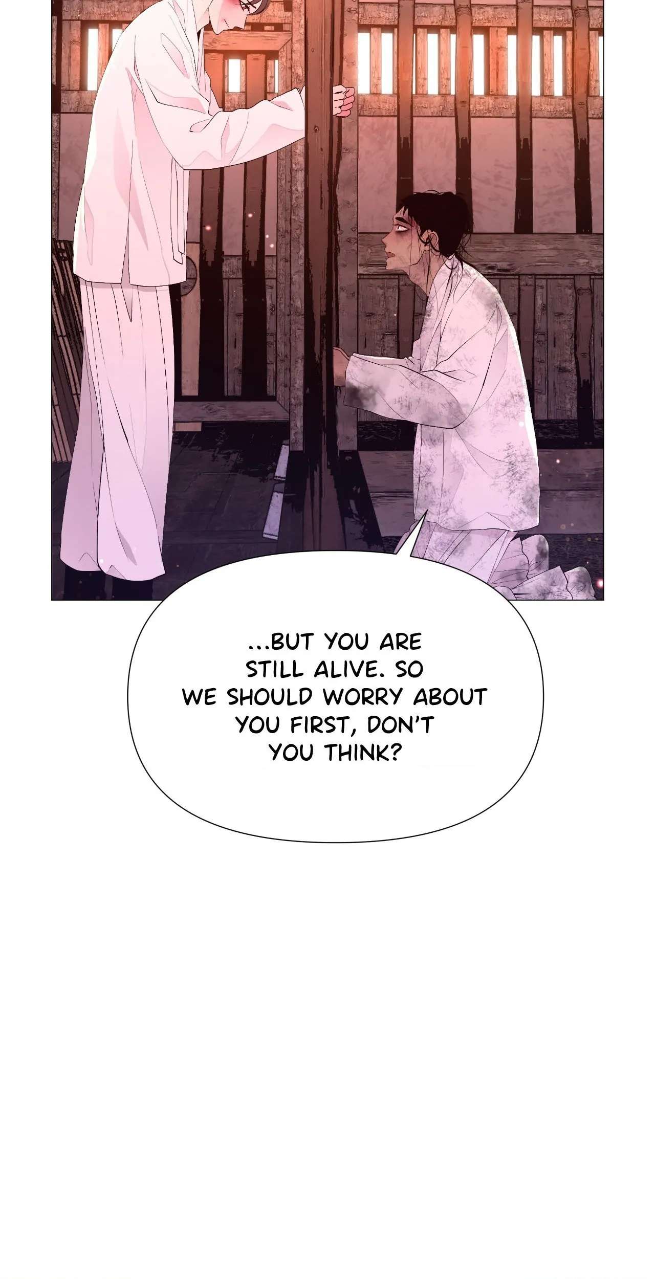 The Hungry Tyrant Chapter 26 page 7 - 