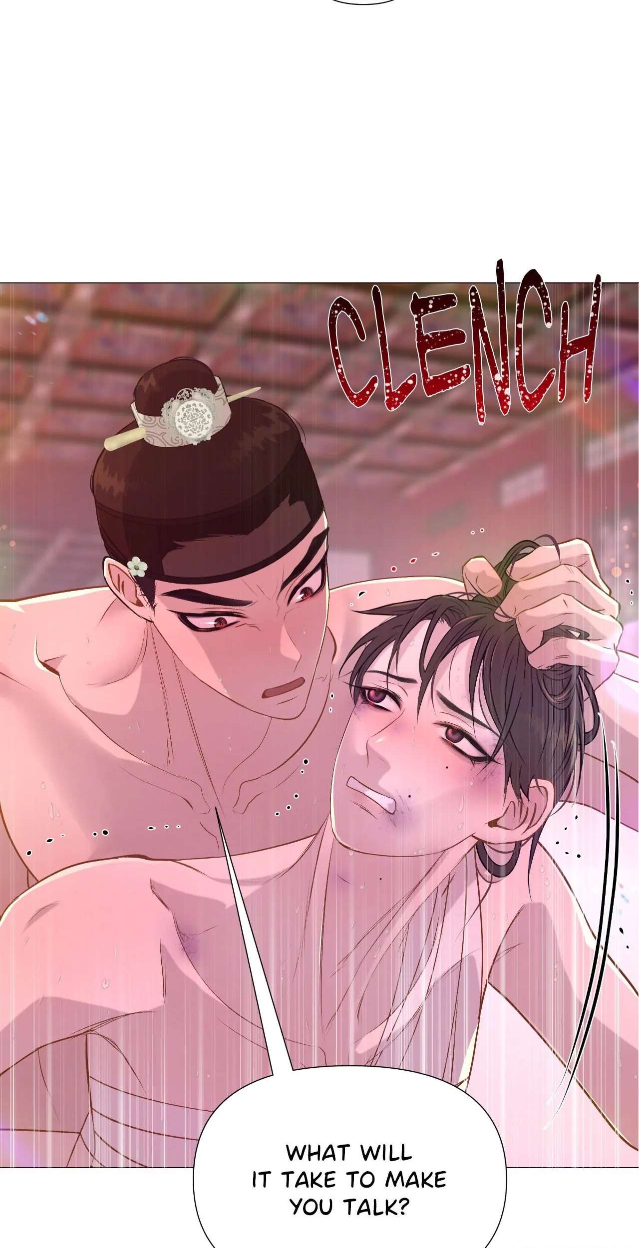 The Hungry Tyrant Chapter 27 page 23 - 