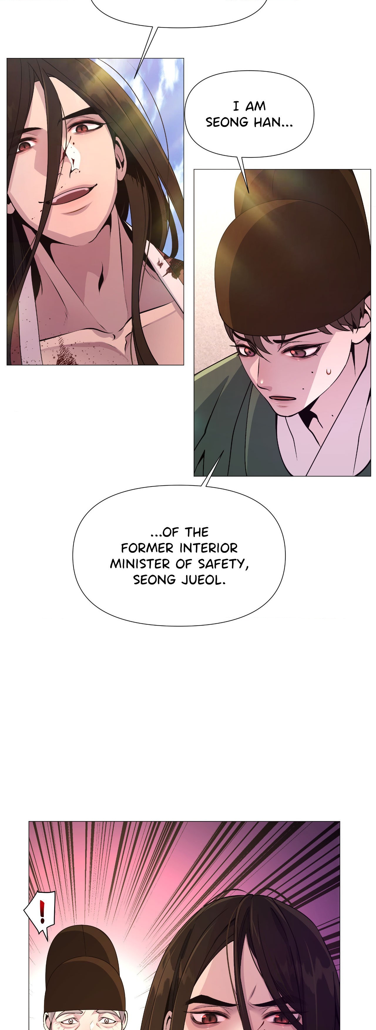 The Hungry Tyrant Chapter 3 page 16 - 