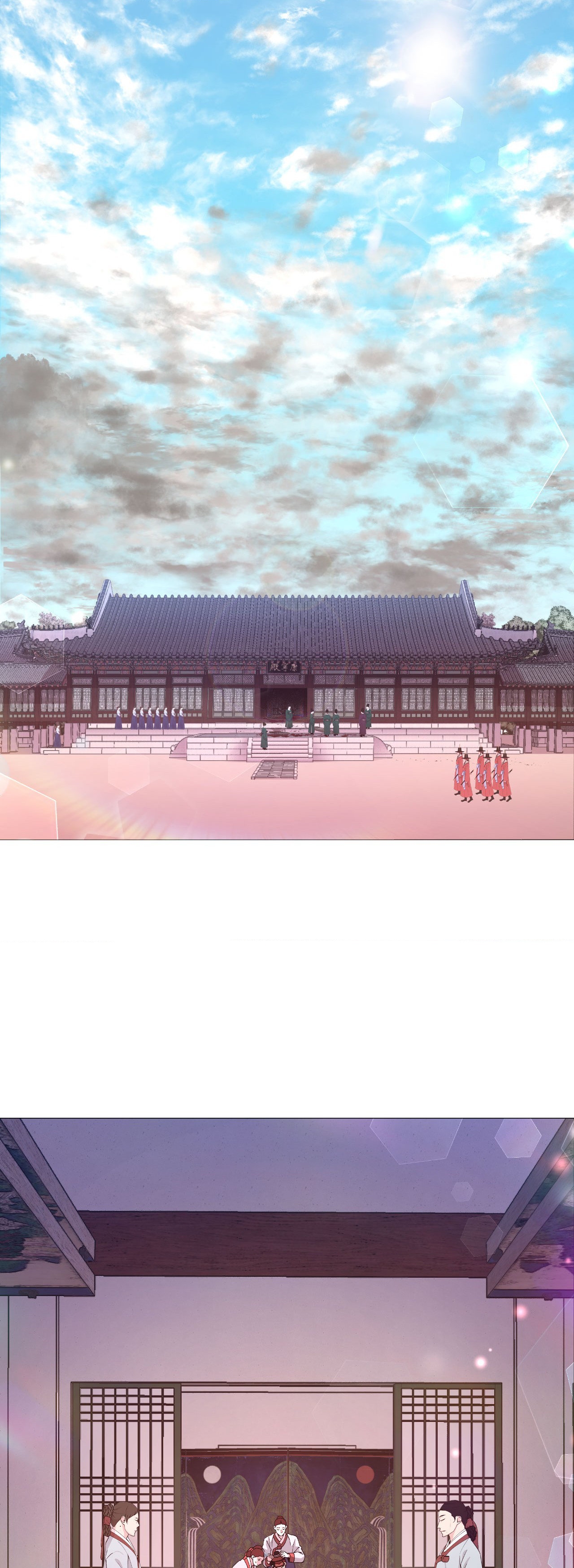 The Hungry Tyrant Chapter 3 page 43 - 