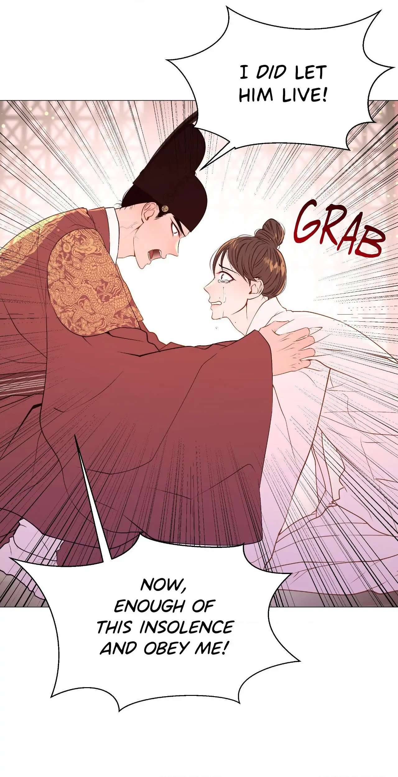 The Hungry Tyrant Chapter 30 page 15 - 