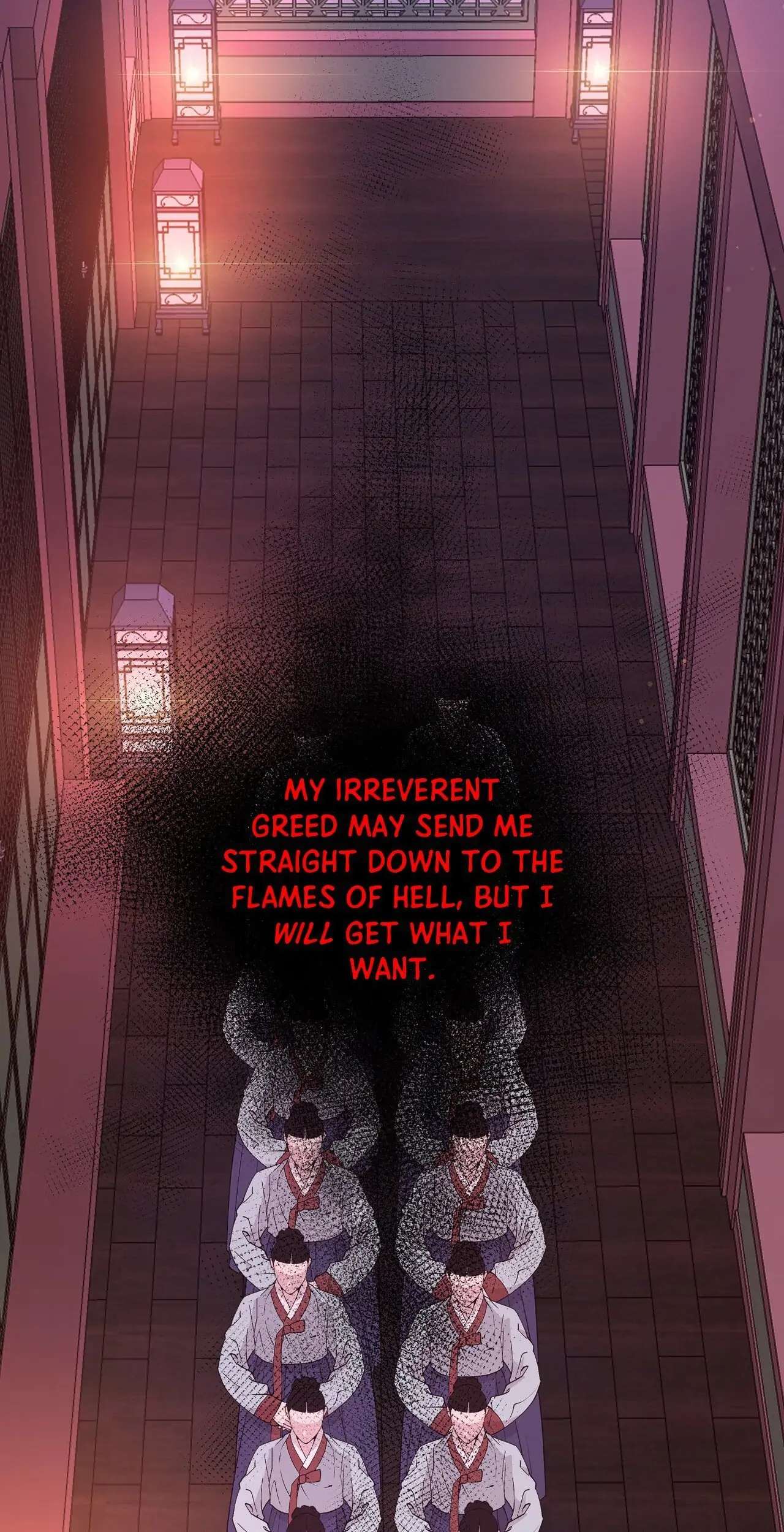 The Hungry Tyrant Chapter 30 page 25 - 