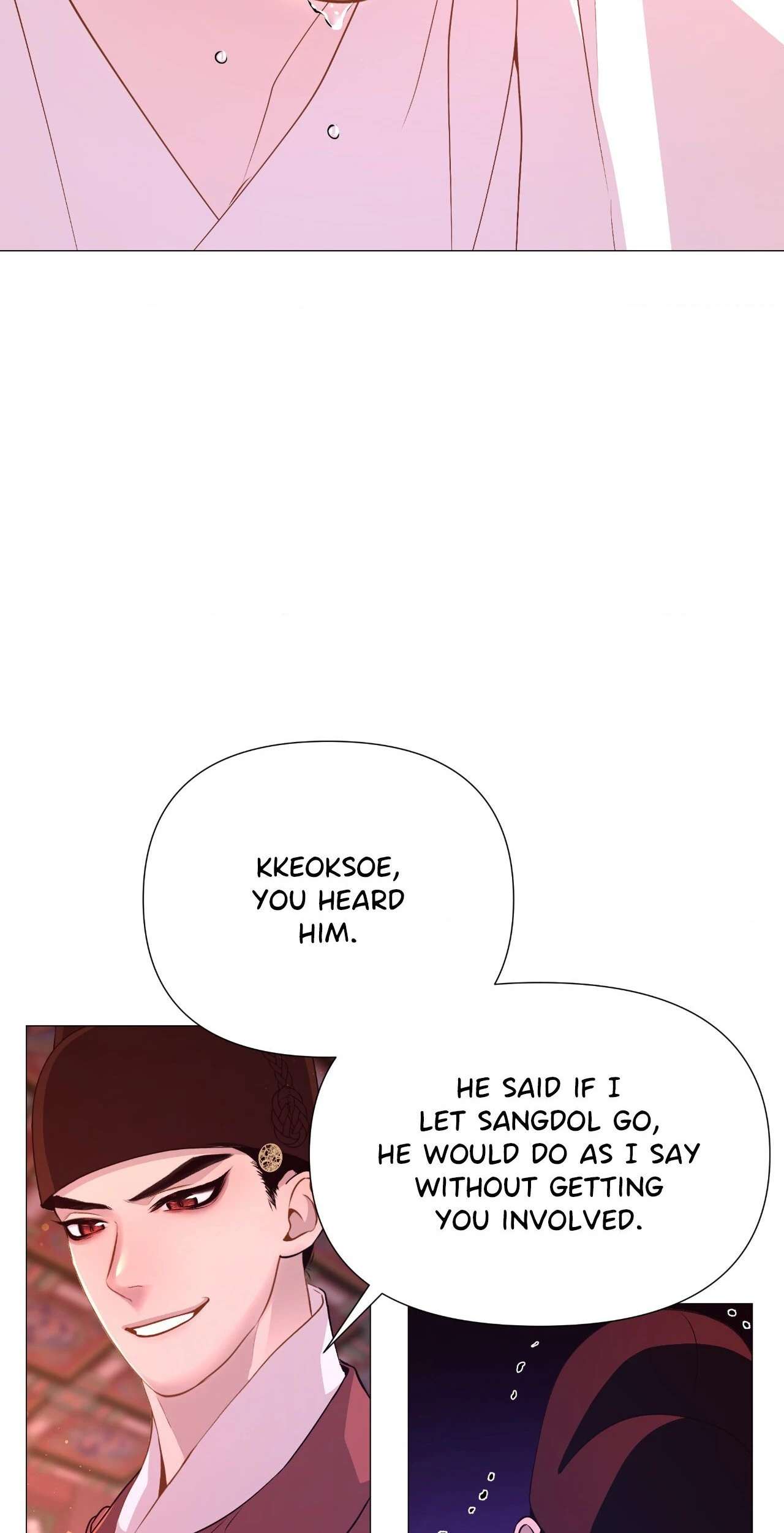 The Hungry Tyrant Chapter 30 page 7 - 