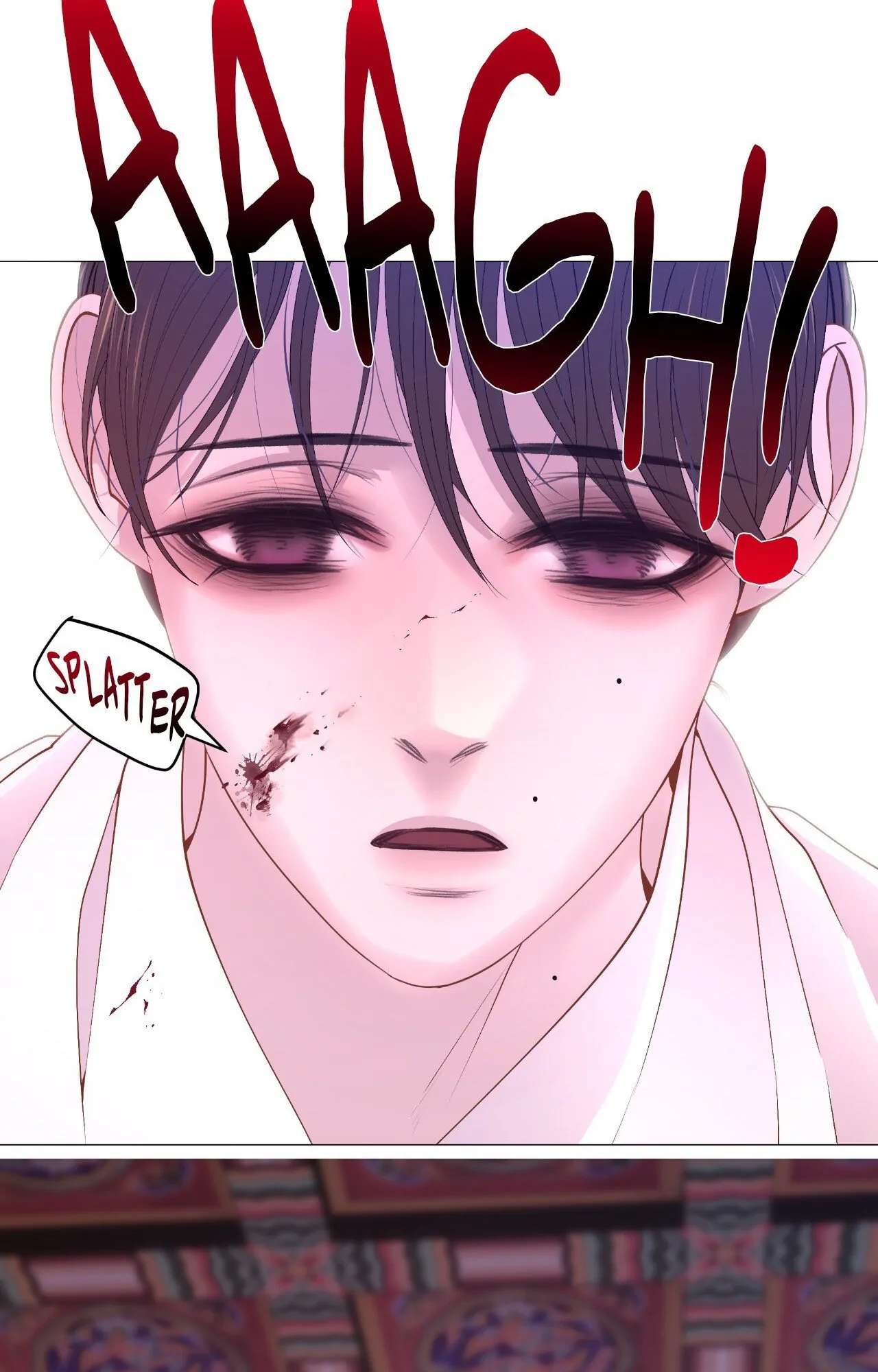 The Hungry Tyrant Chapter 31 page 51 - 