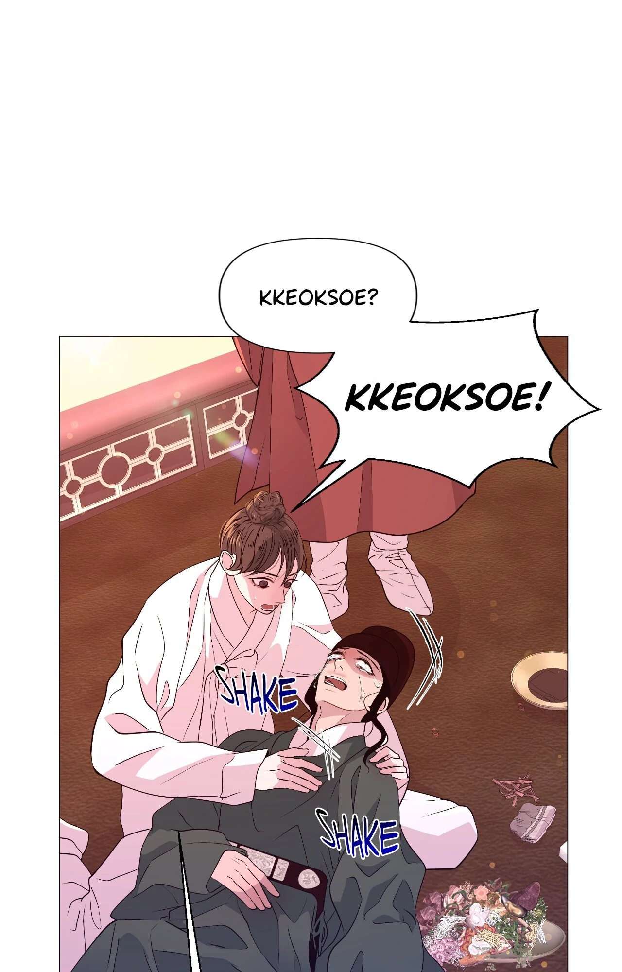 The Hungry Tyrant Chapter 31 page 8 - 