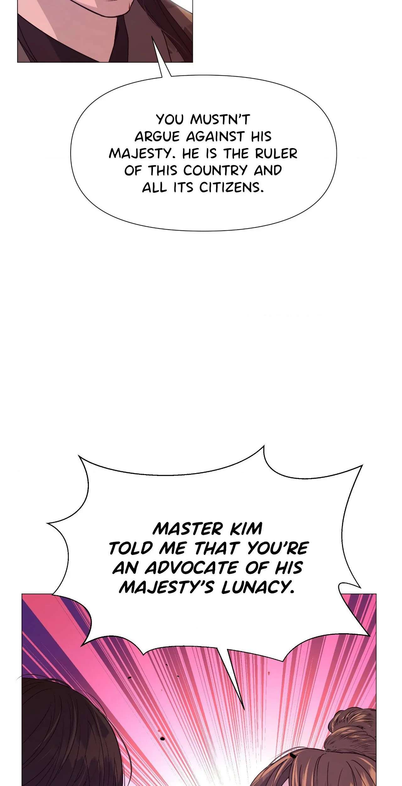 The Hungry Tyrant Chapter 32 page 5 - 