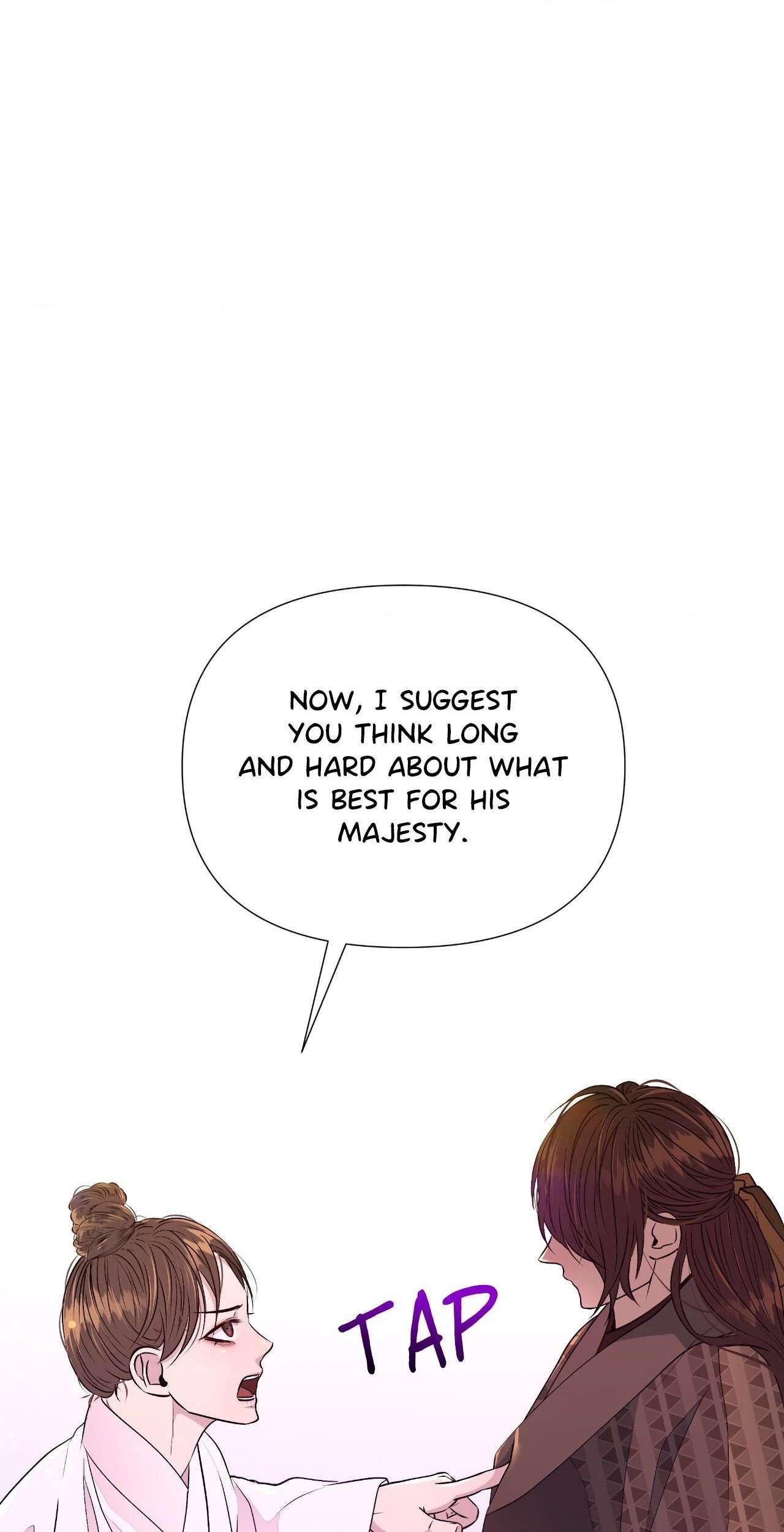 The Hungry Tyrant Chapter 33 page 15 - 